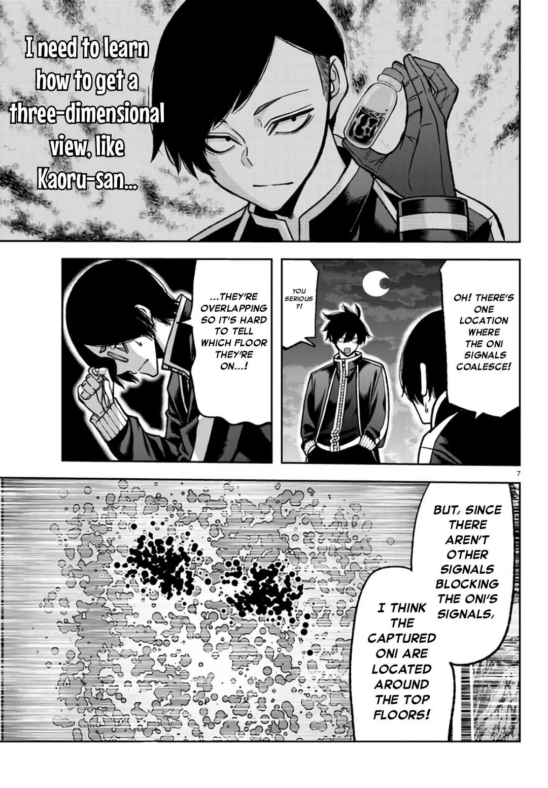 Tougen Anki, chapter 105, page 7