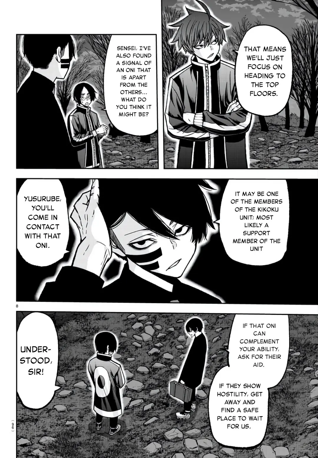 Tougen Anki, chapter 105, page 8
