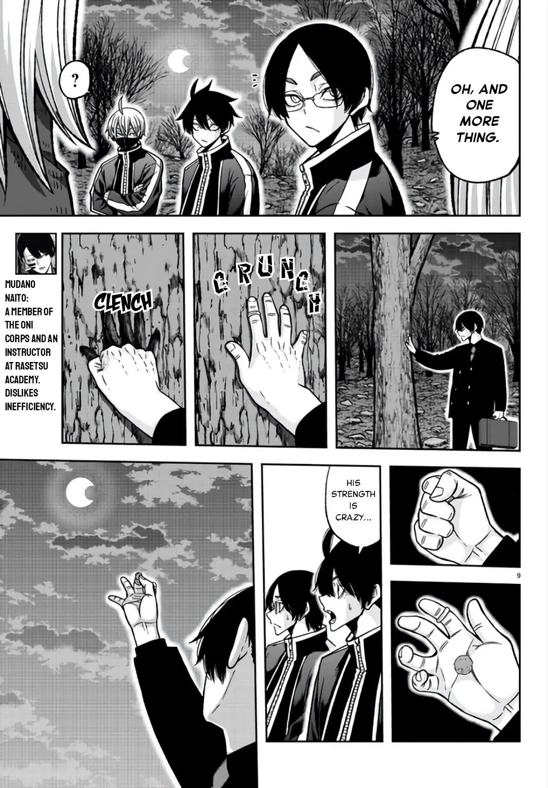 Tougen Anki, chapter 105, page 9