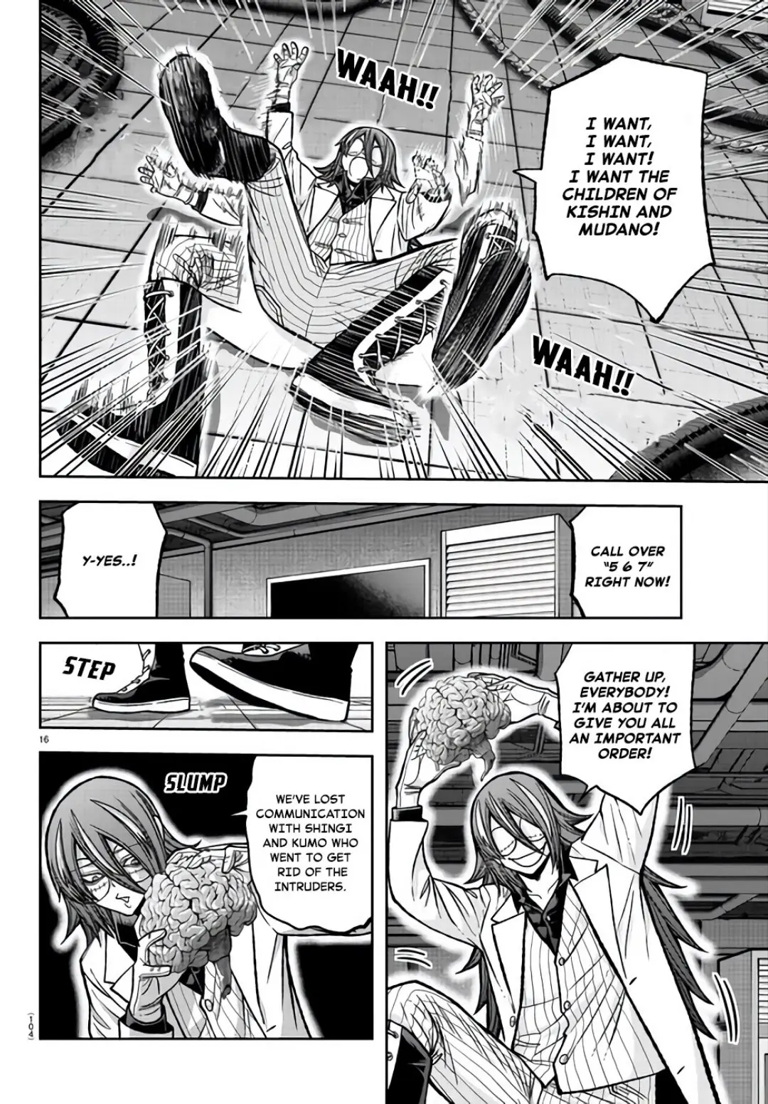 Tougen Anki, chapter 105, page 16