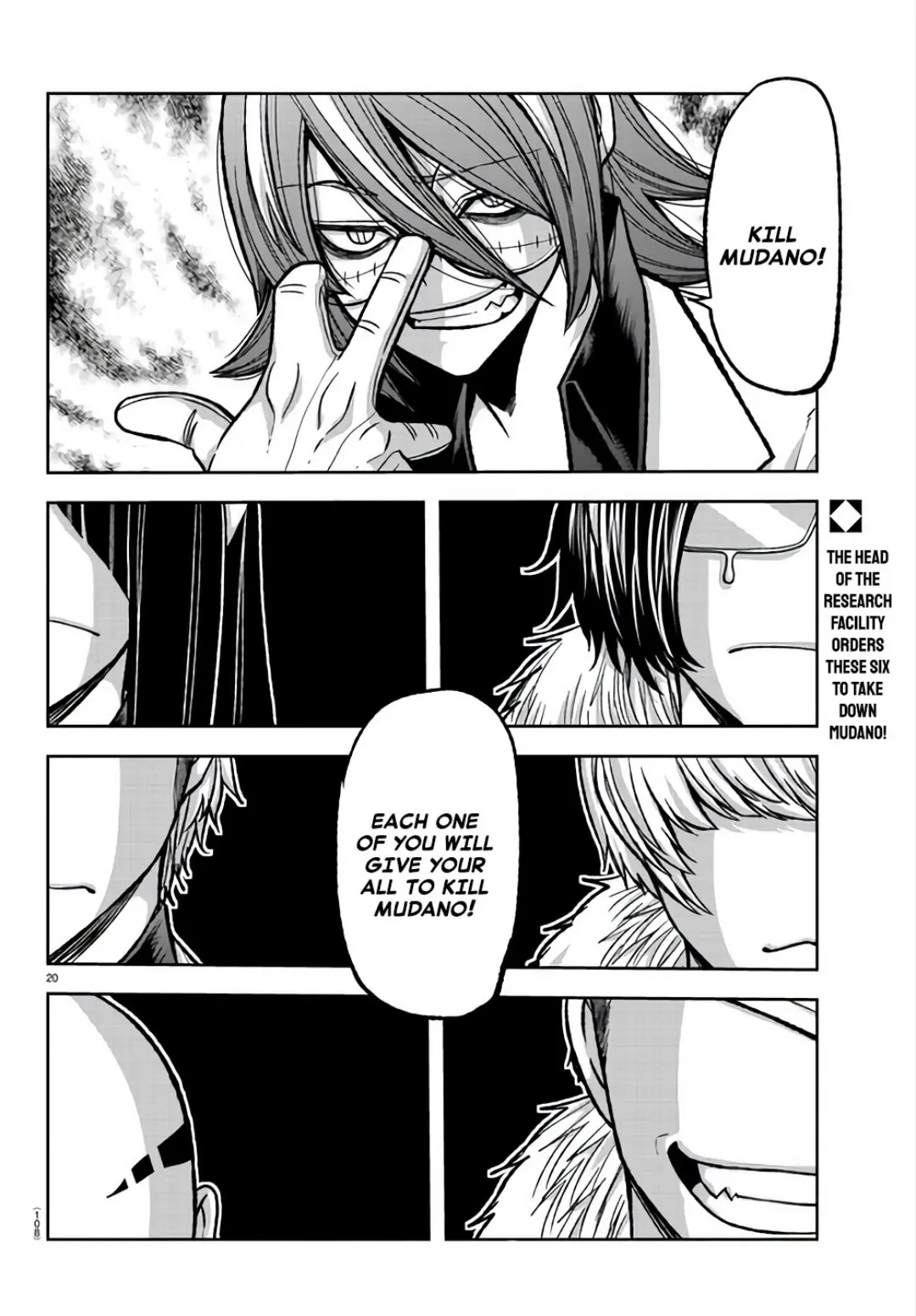 Tougen Anki, chapter 105, page 19