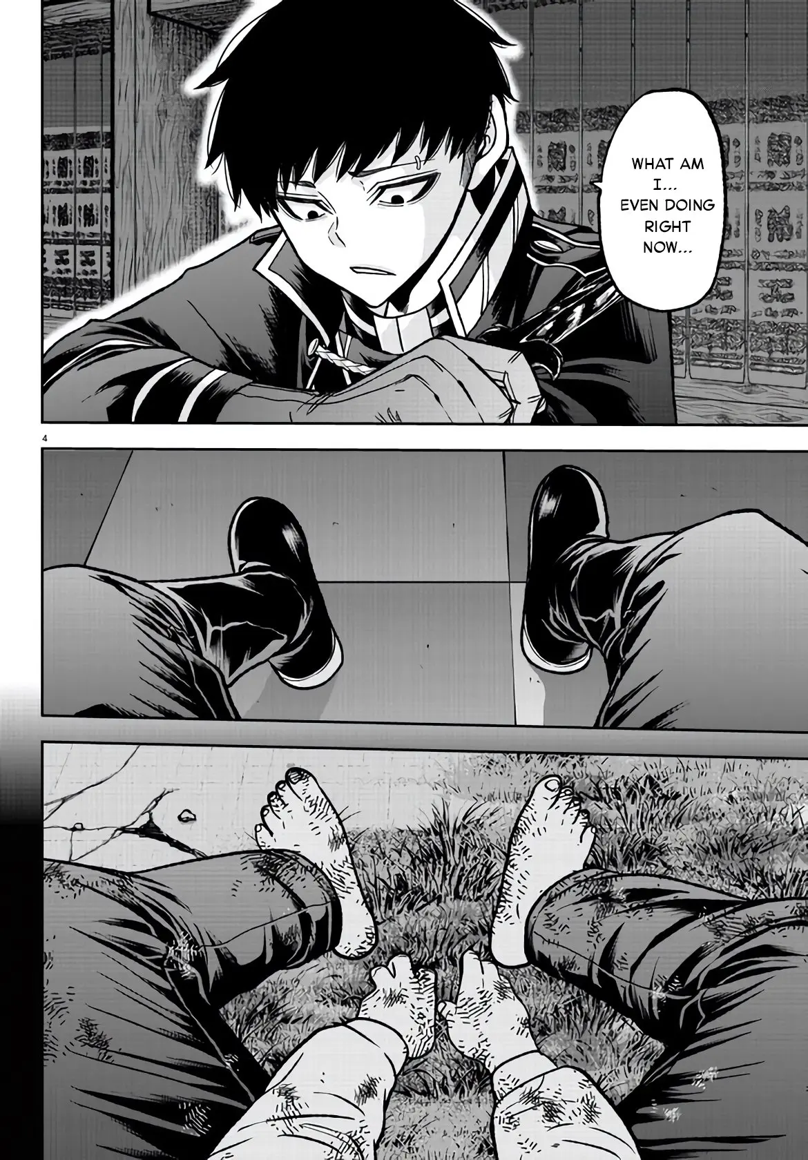 Tougen Anki, chapter 106, page 4