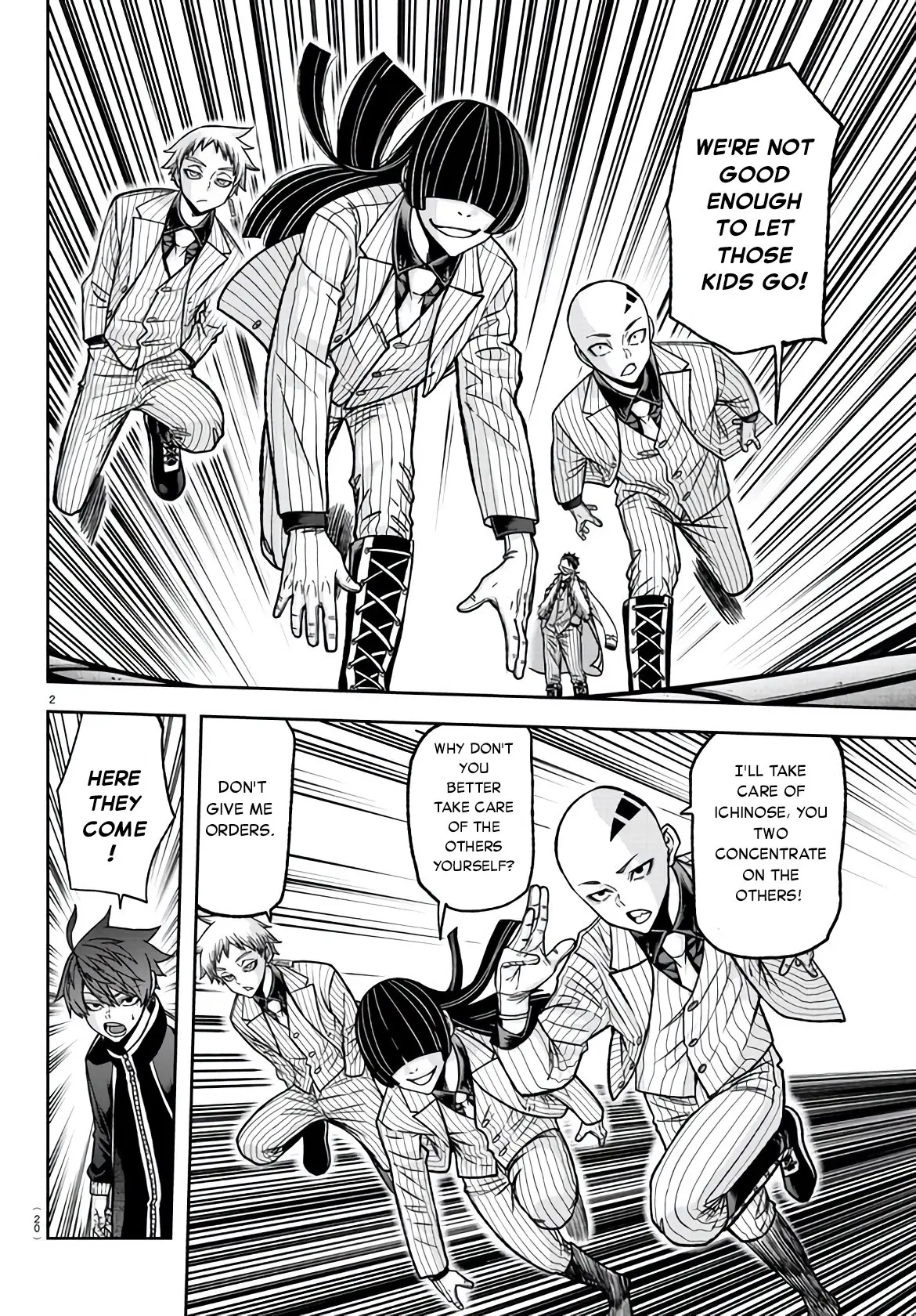 Tougen Anki, chapter 107, page 3