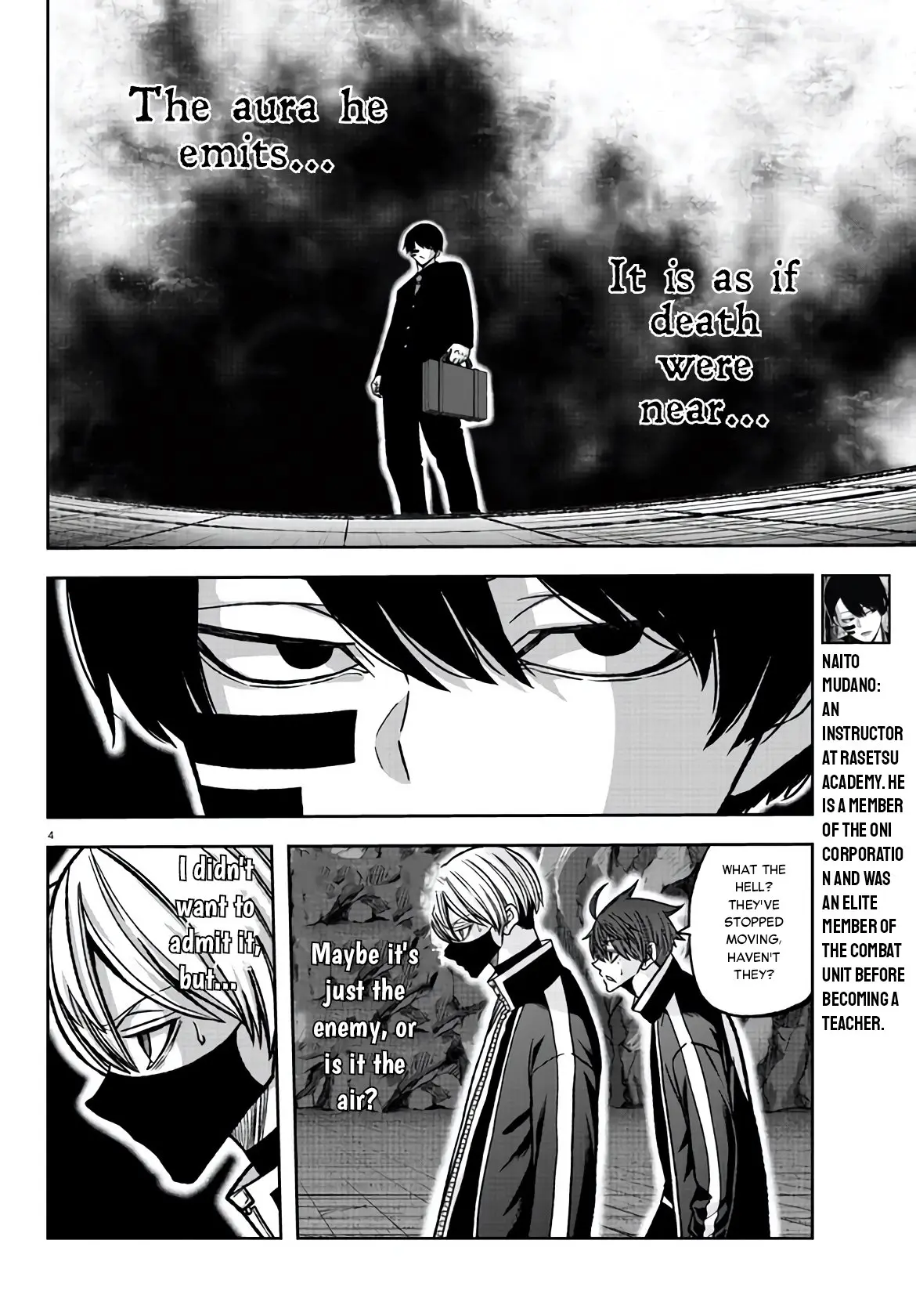 Tougen Anki, chapter 107, page 5