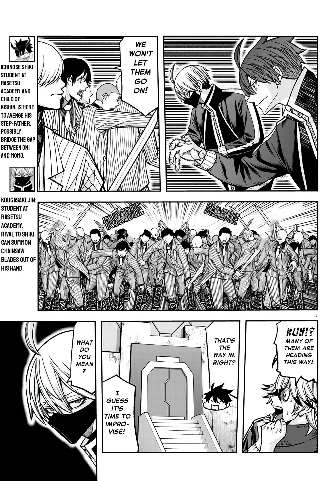 Tougen Anki, chapter 107, page 8