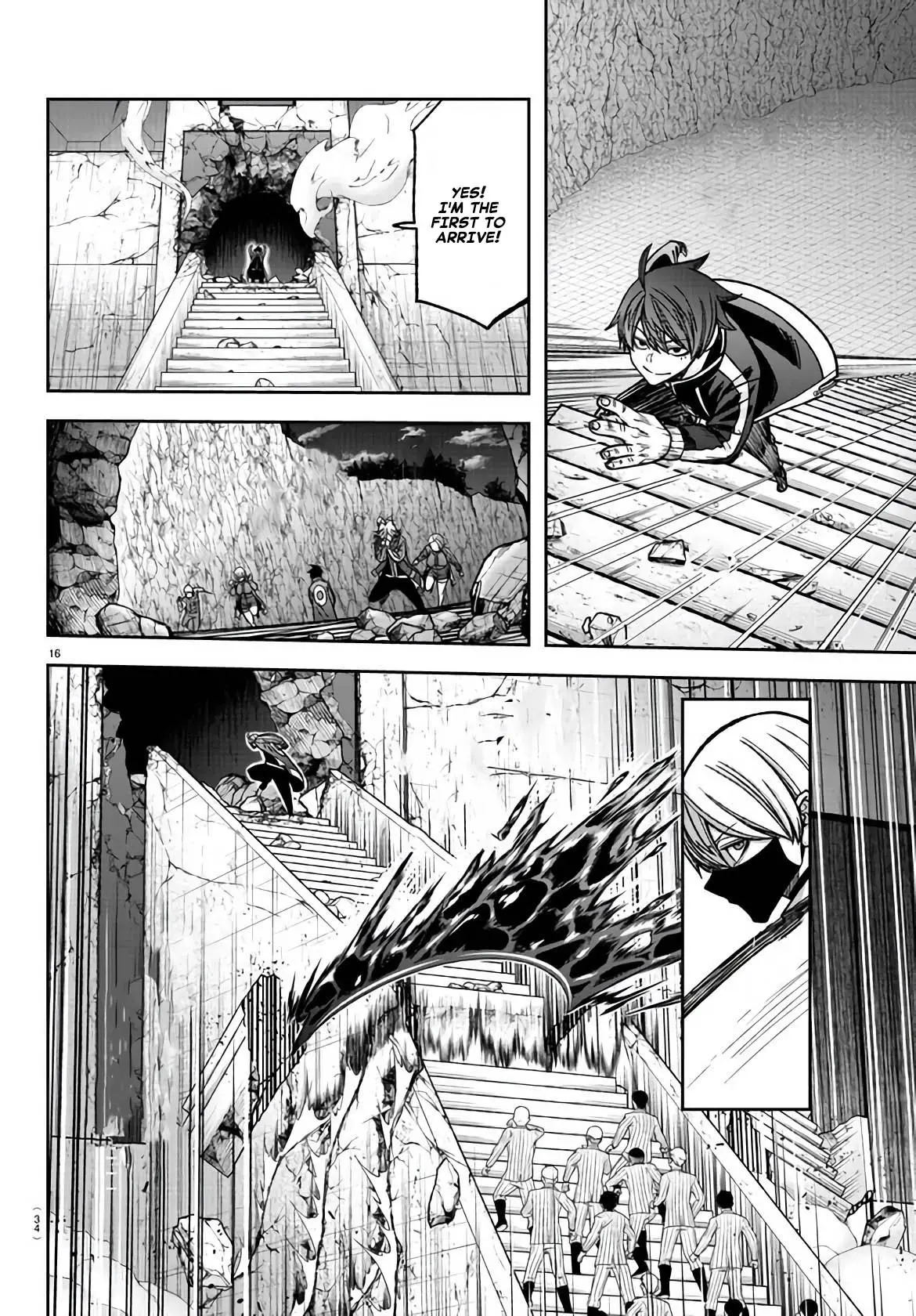 Tougen Anki, chapter 107, page 15