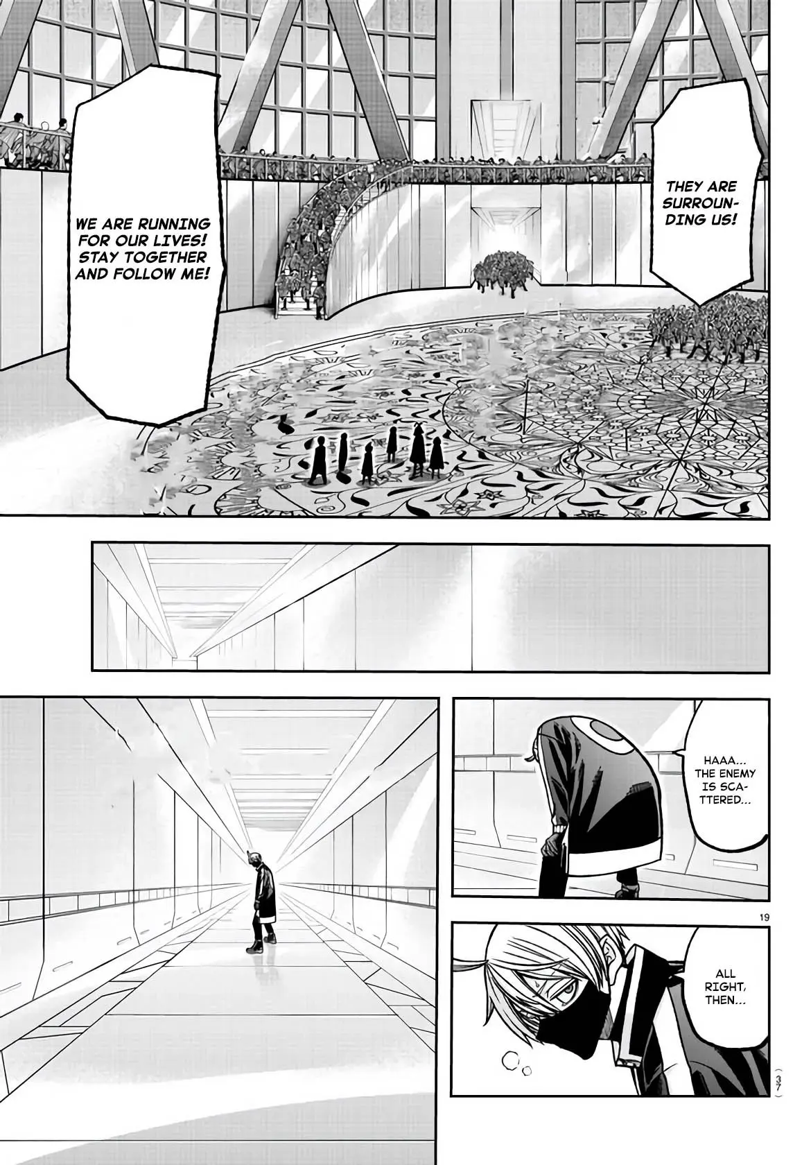 Tougen Anki, chapter 107, page 18