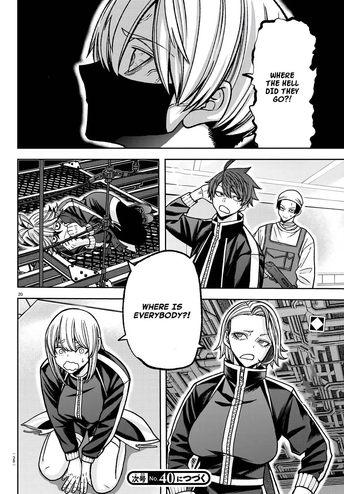 Tougen Anki, chapter 107, page 19