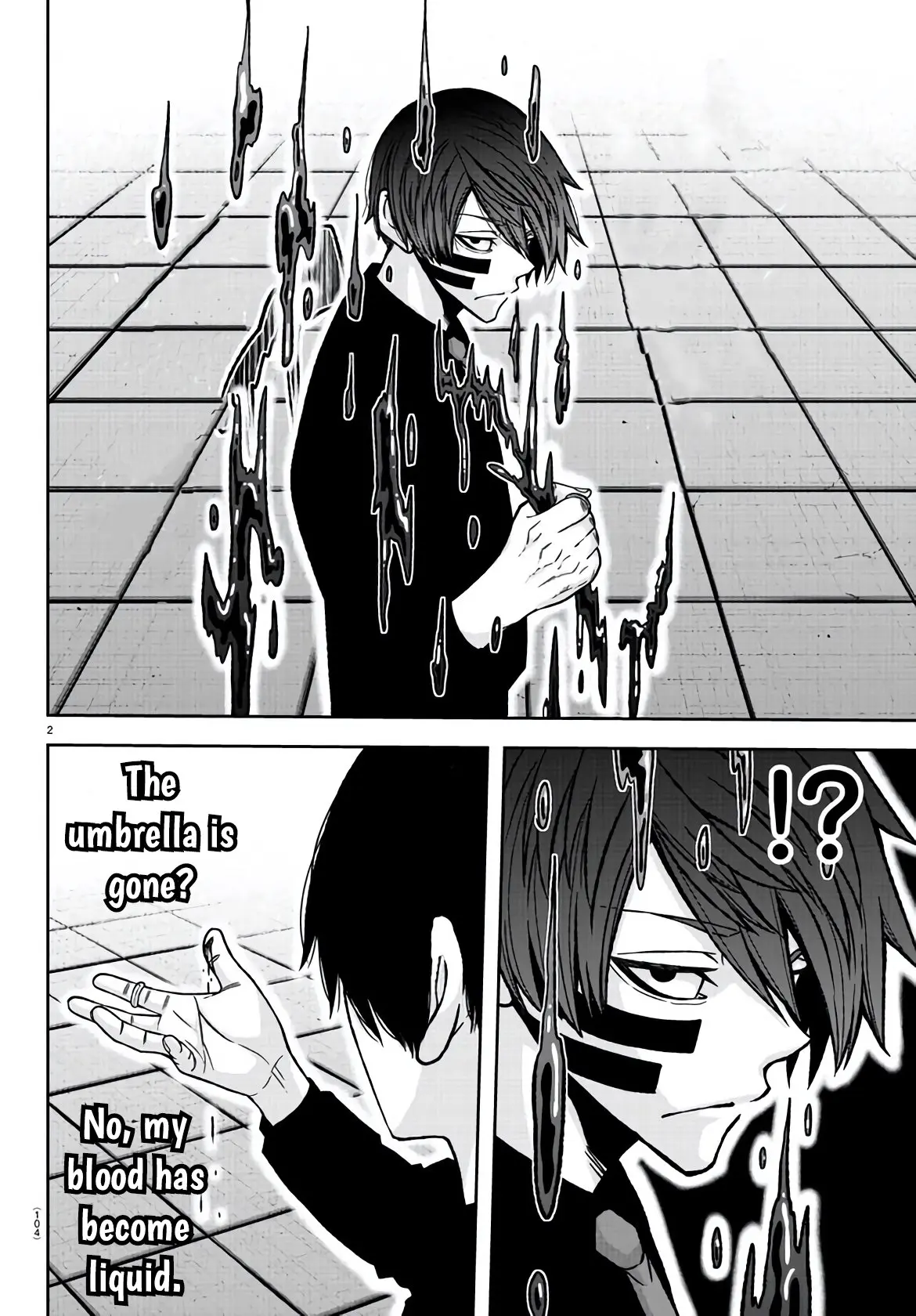 Tougen Anki, chapter 108, page 2