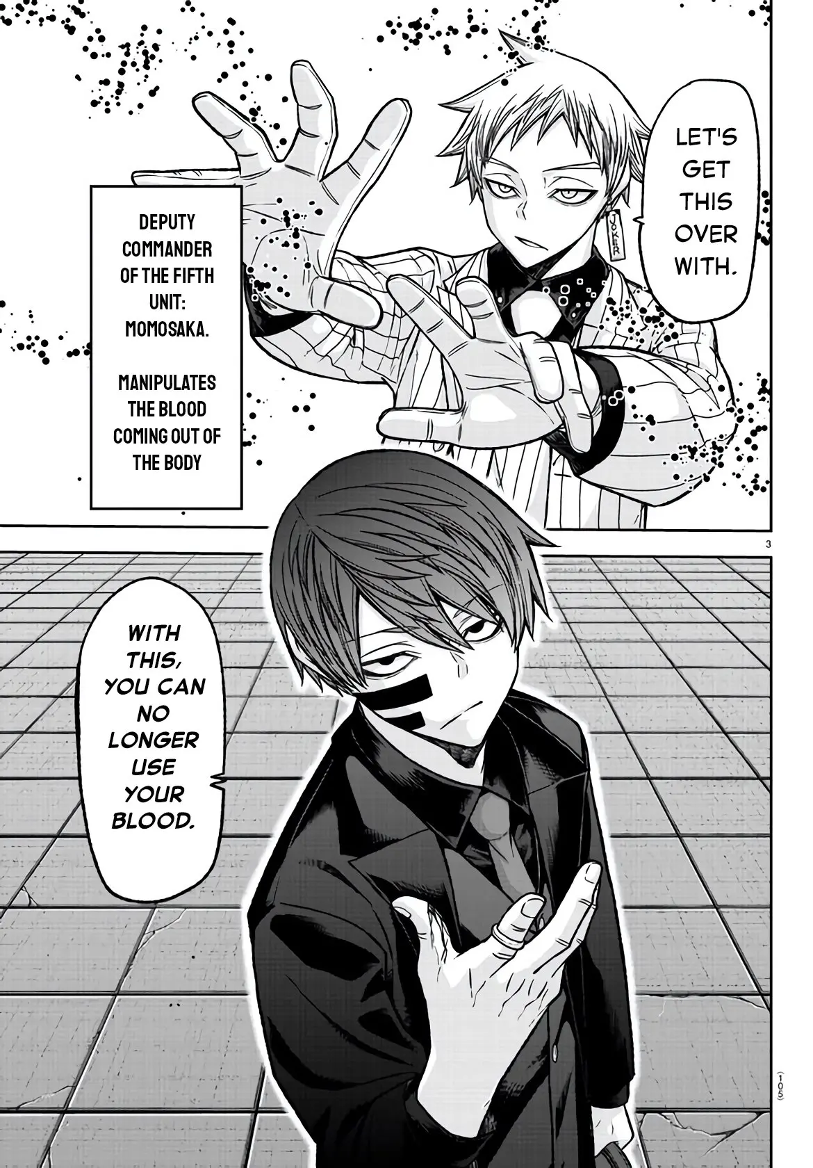 Tougen Anki, chapter 108, page 3