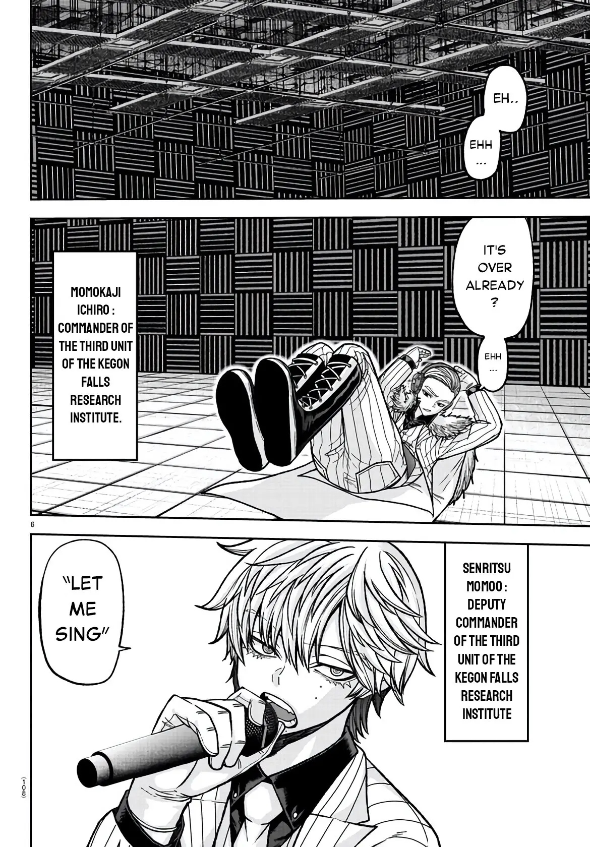 Tougen Anki, chapter 108, page 6
