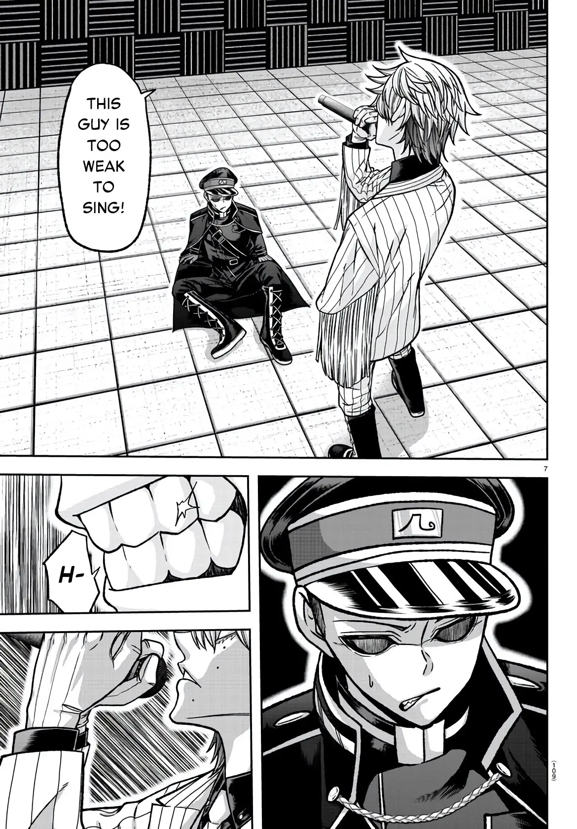 Tougen Anki, chapter 108, page 7