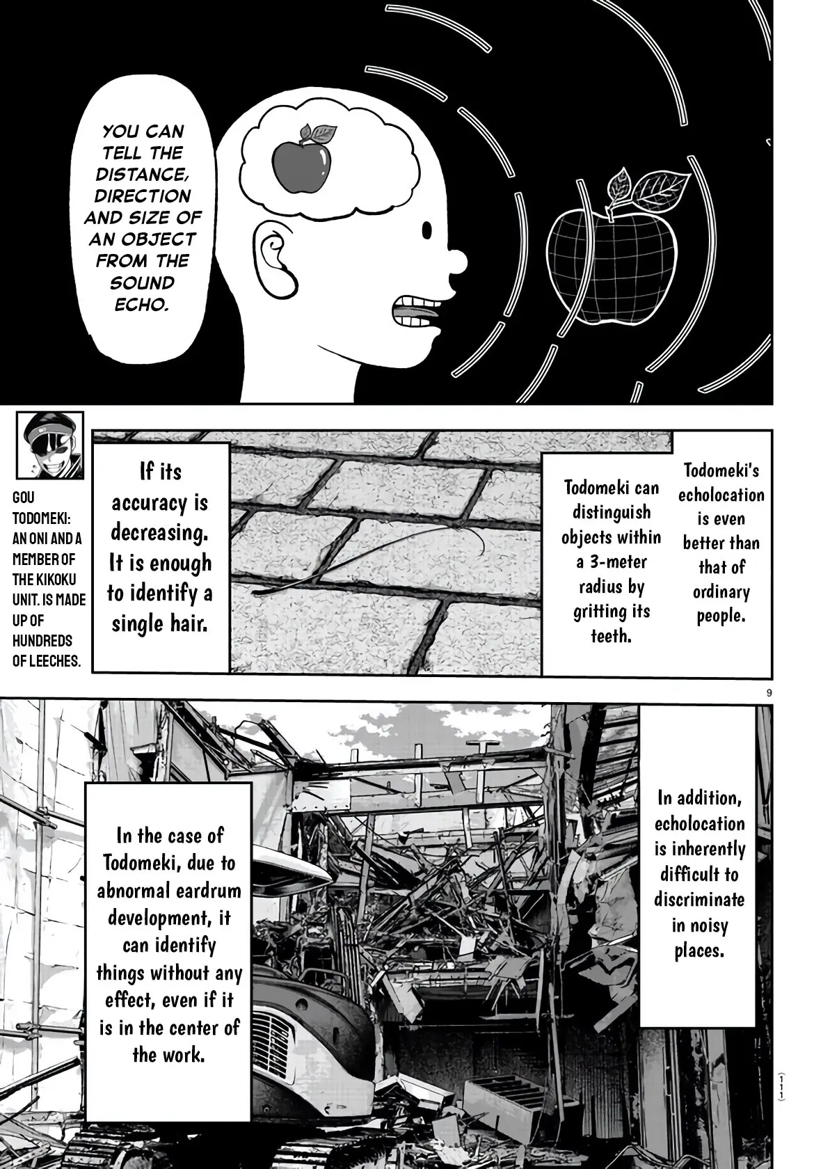 Tougen Anki, chapter 108, page 9