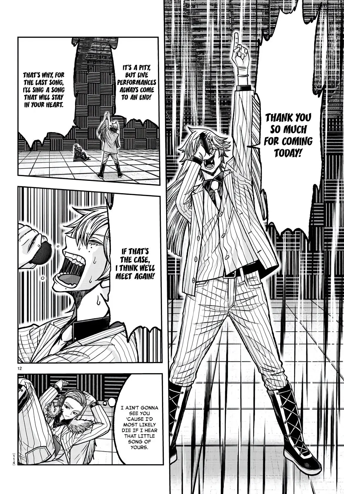 Tougen Anki, chapter 108, page 12