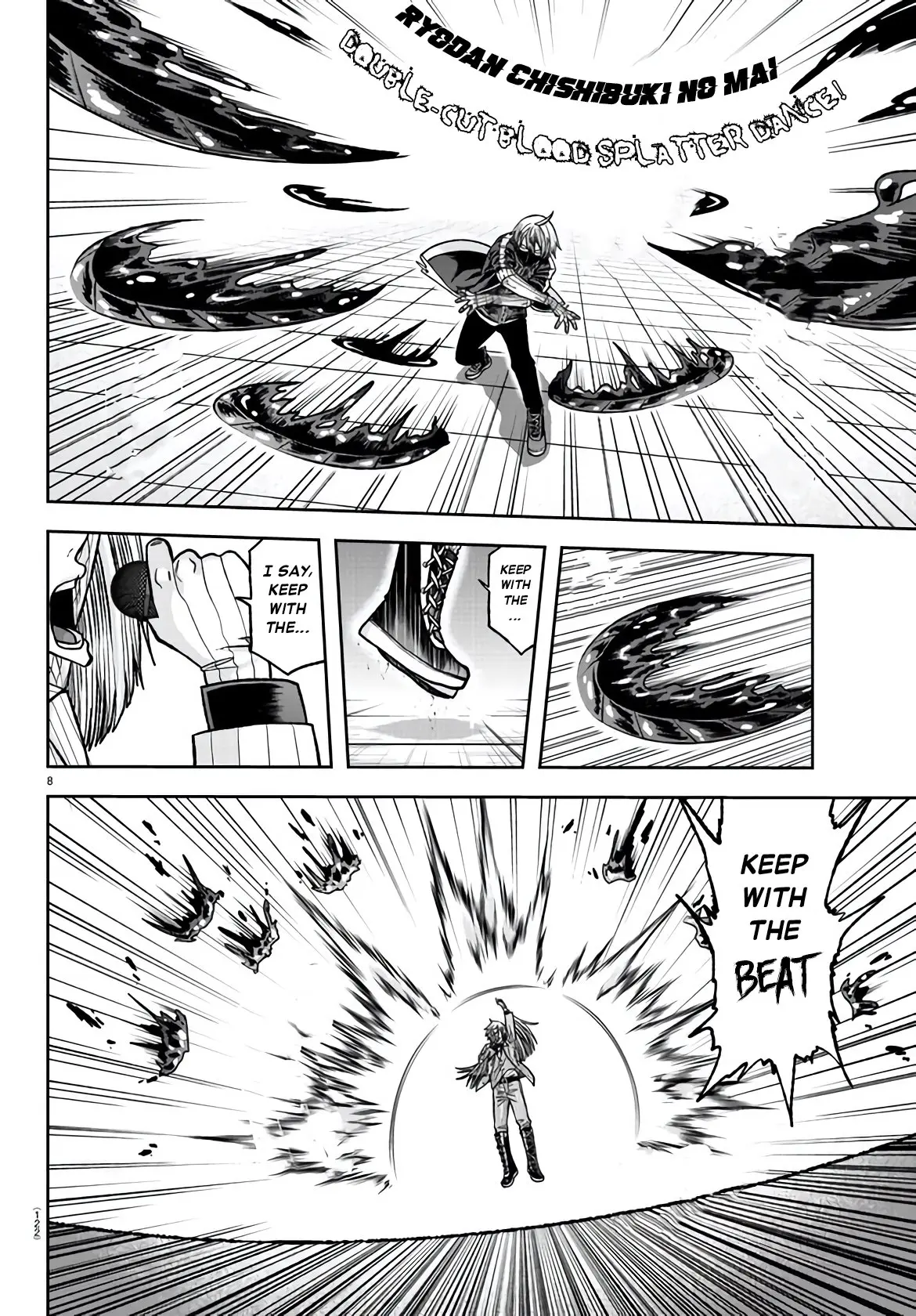 Tougen Anki, chapter 109, page 7