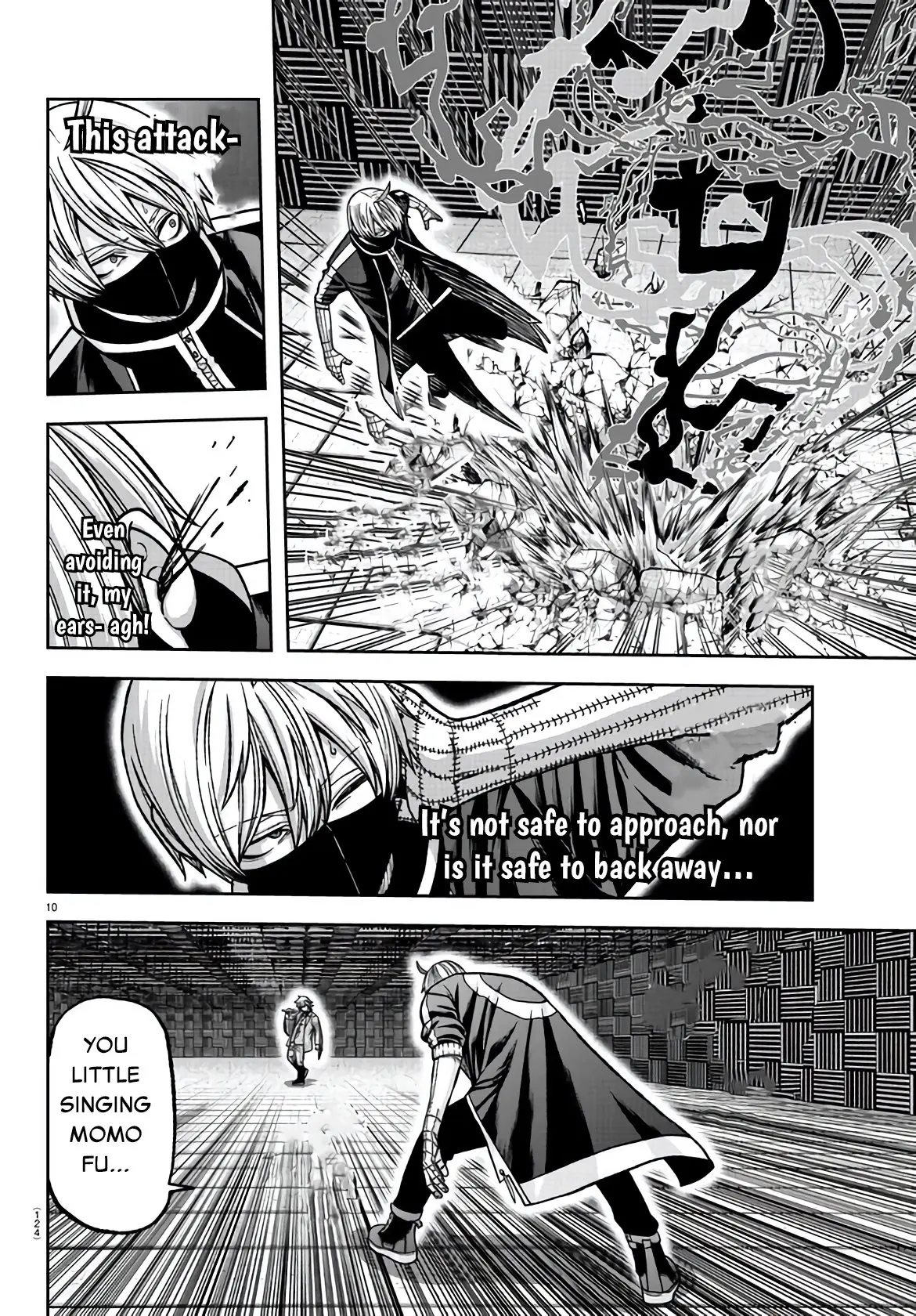 Tougen Anki, chapter 109, page 9