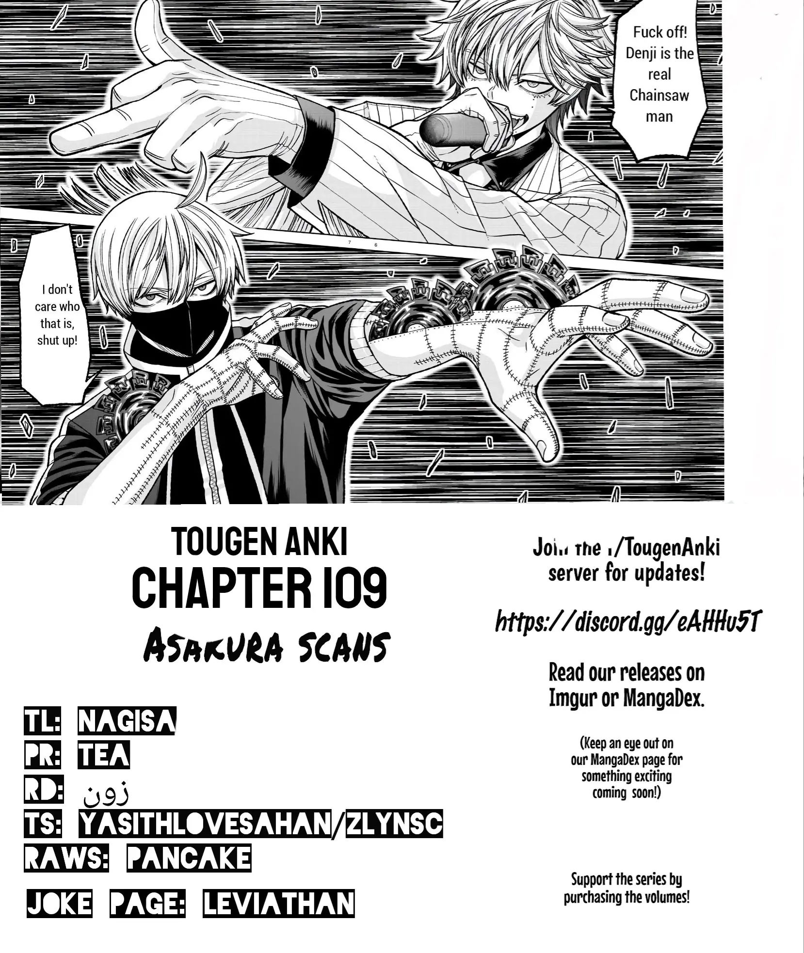 Tougen Anki, chapter 109, page 20