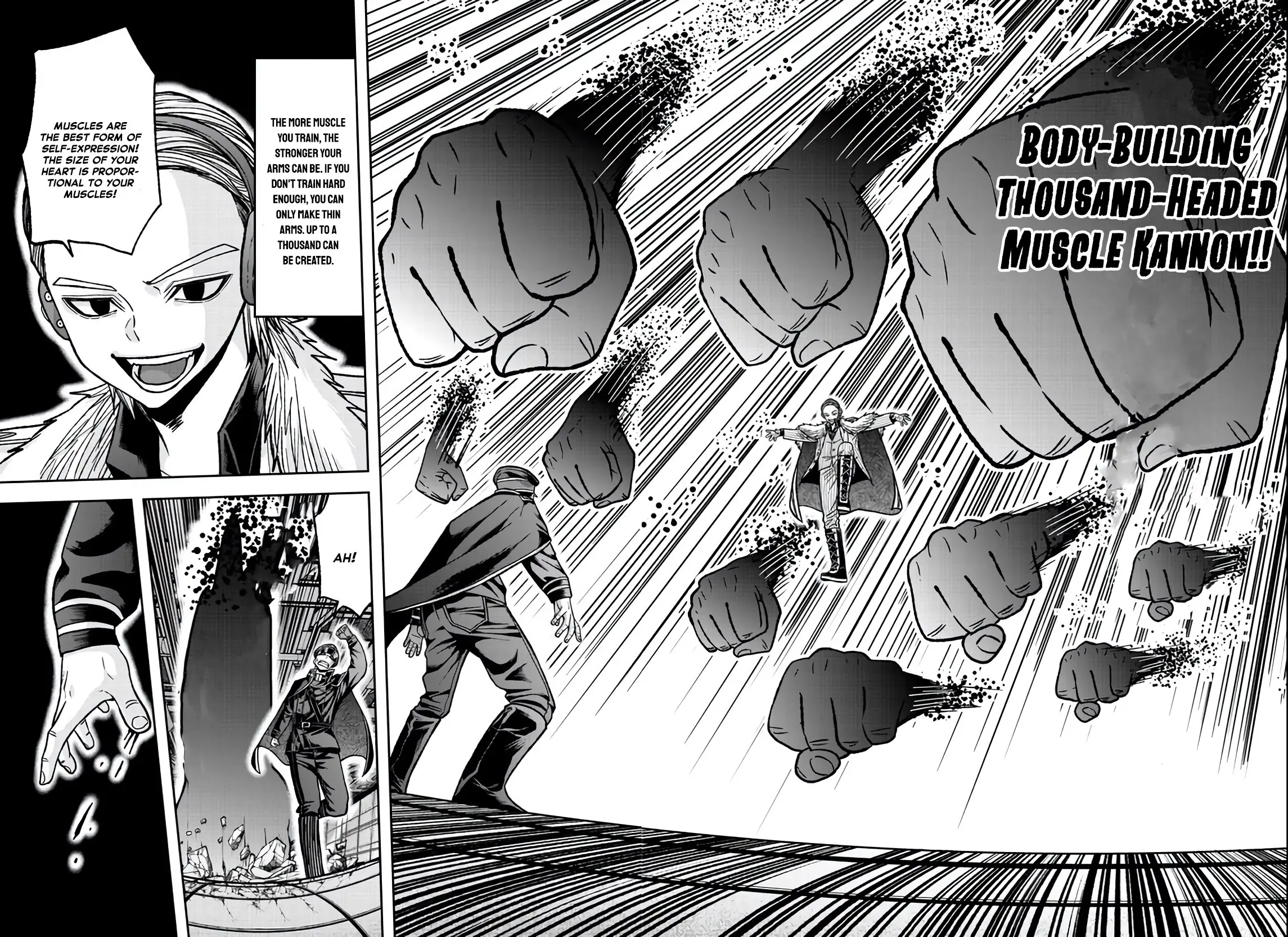 Tougen Anki, chapter 110, page 4