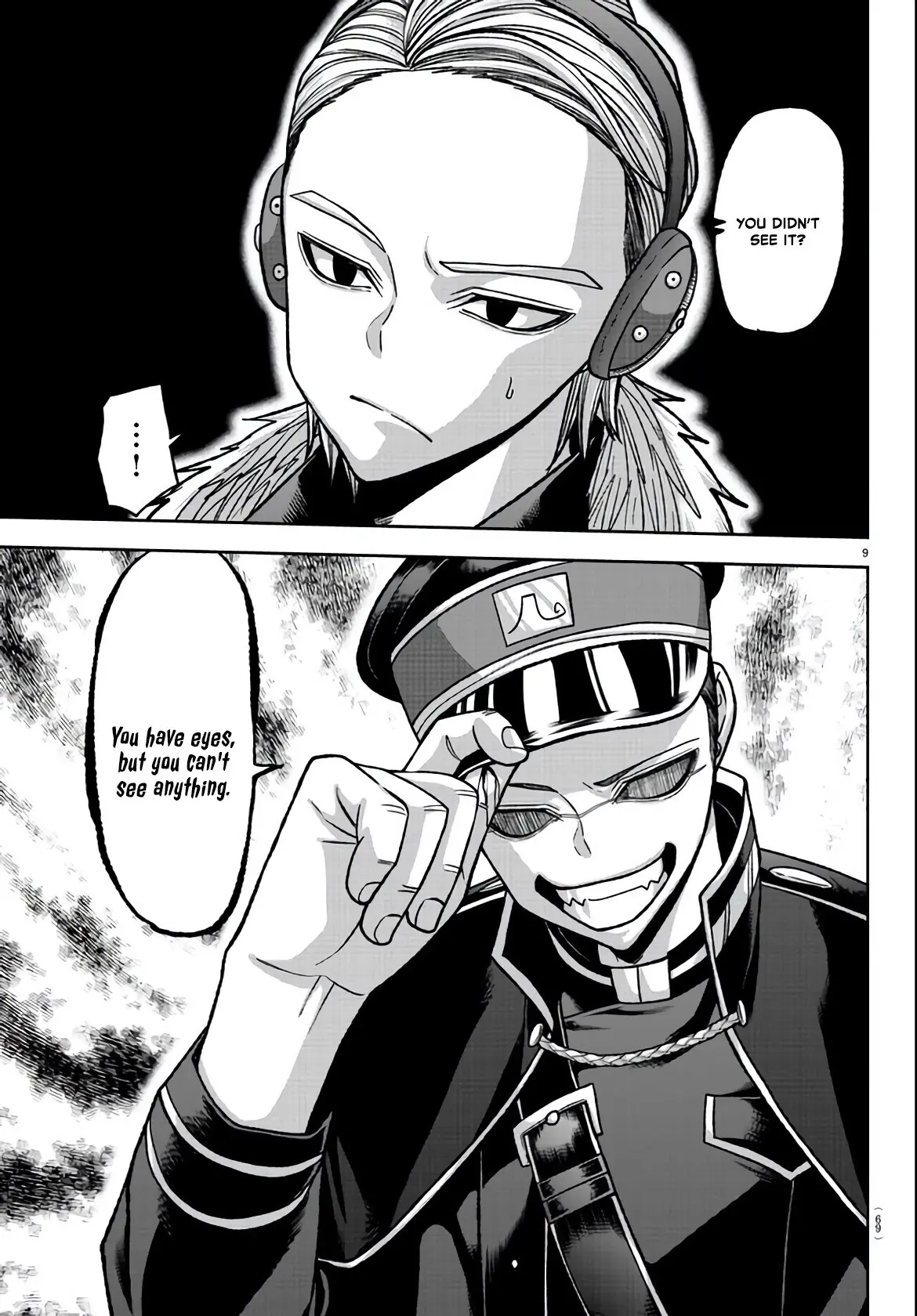 Tougen Anki, chapter 110, page 8