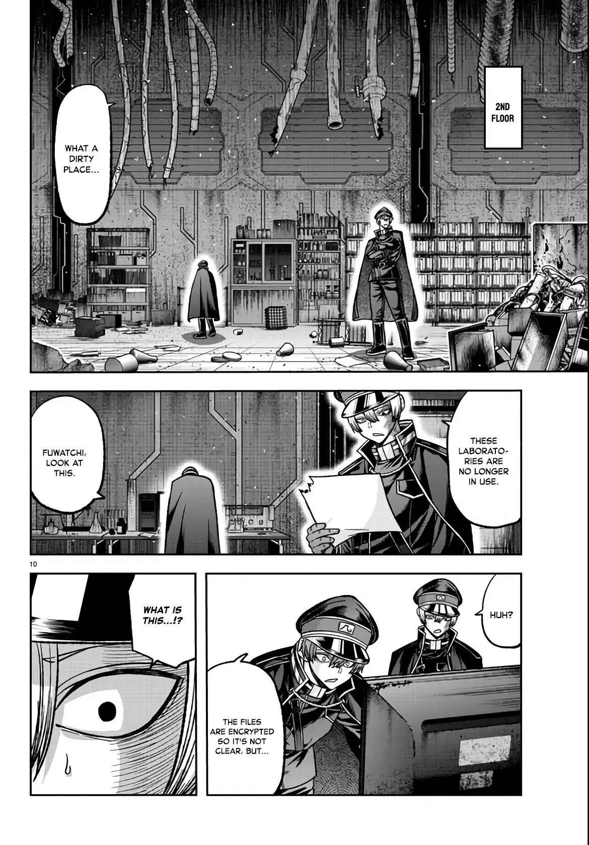 Tougen Anki, chapter 110, page 9