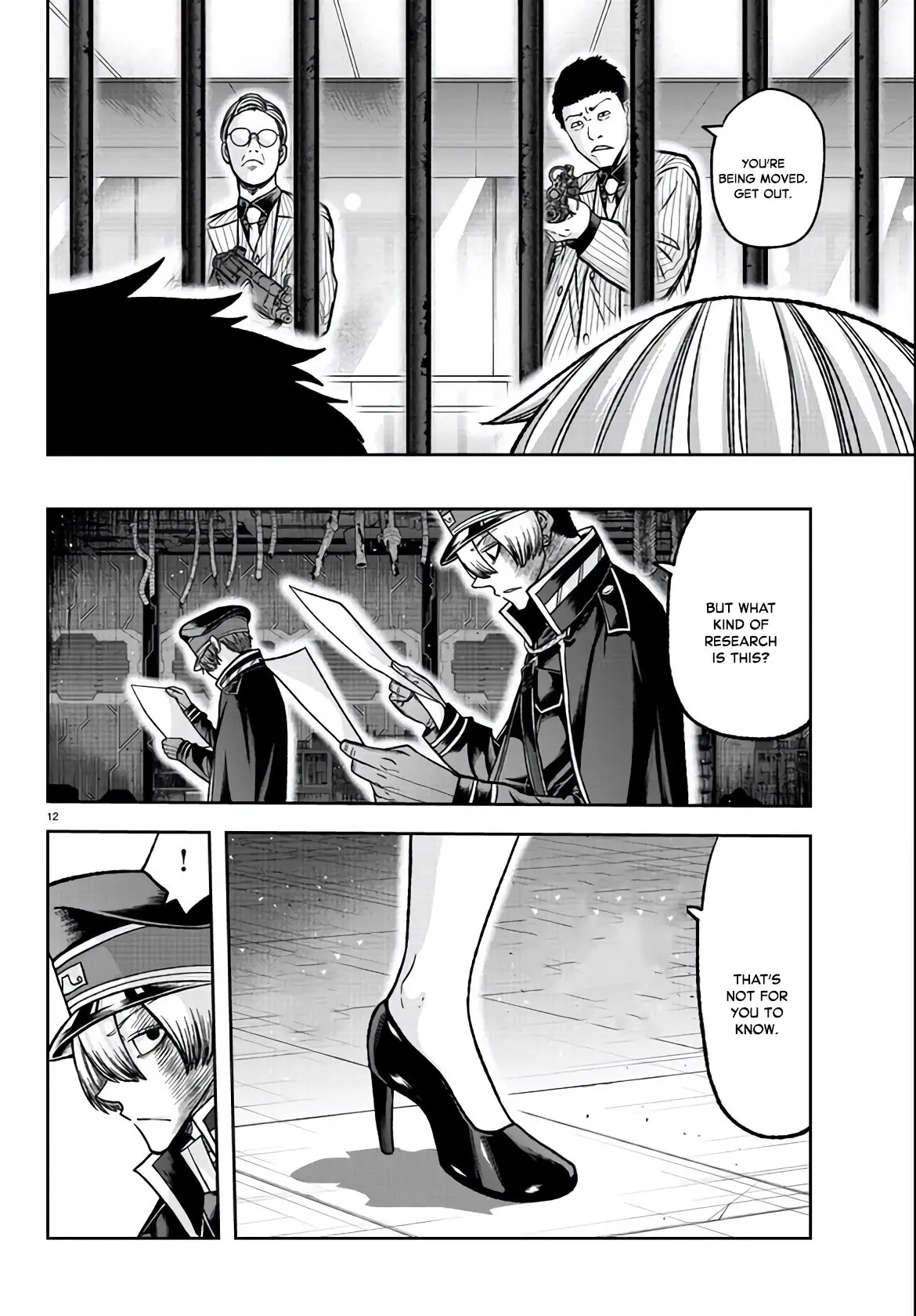 Tougen Anki, chapter 110, page 11