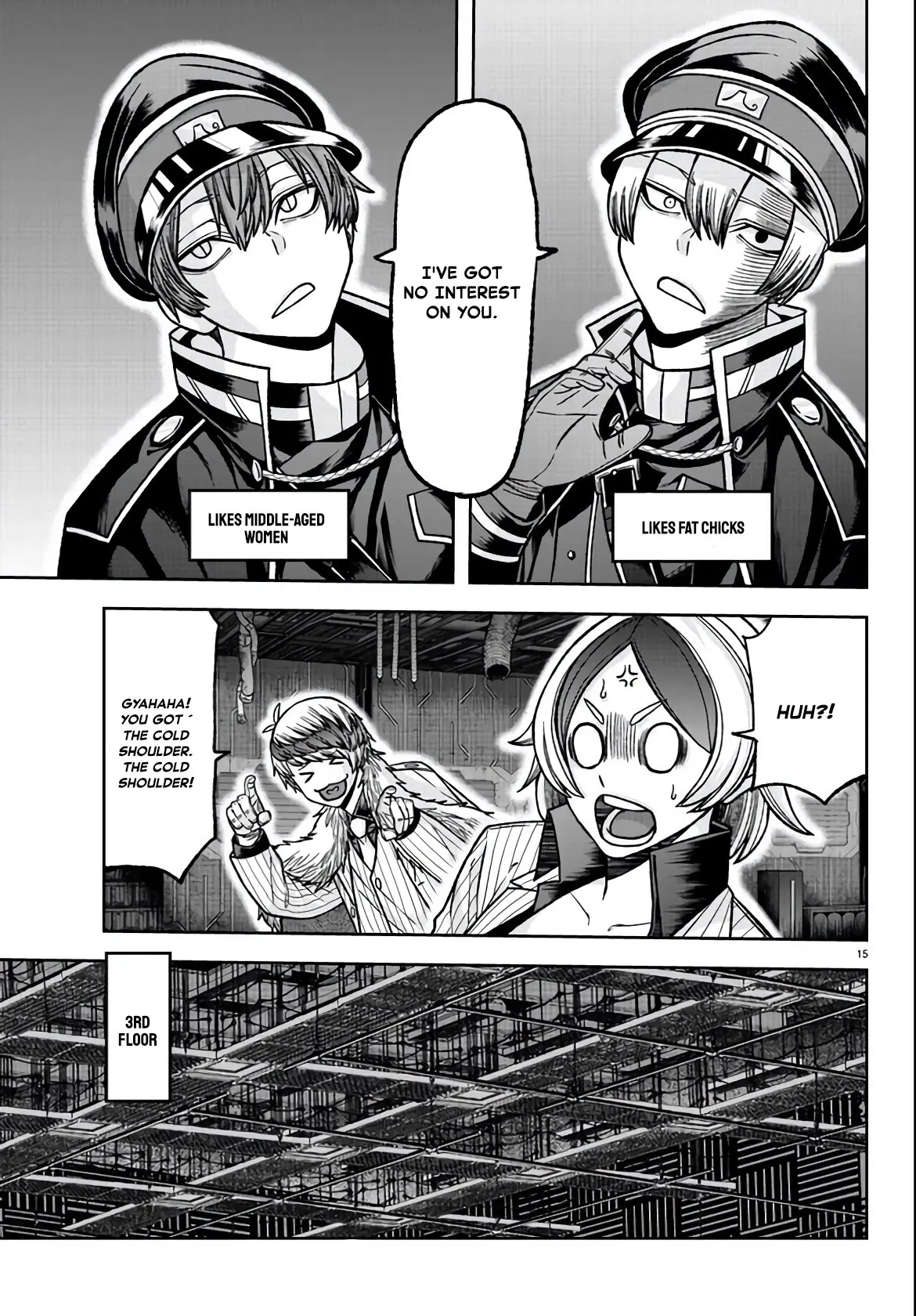 Tougen Anki, chapter 110, page 14