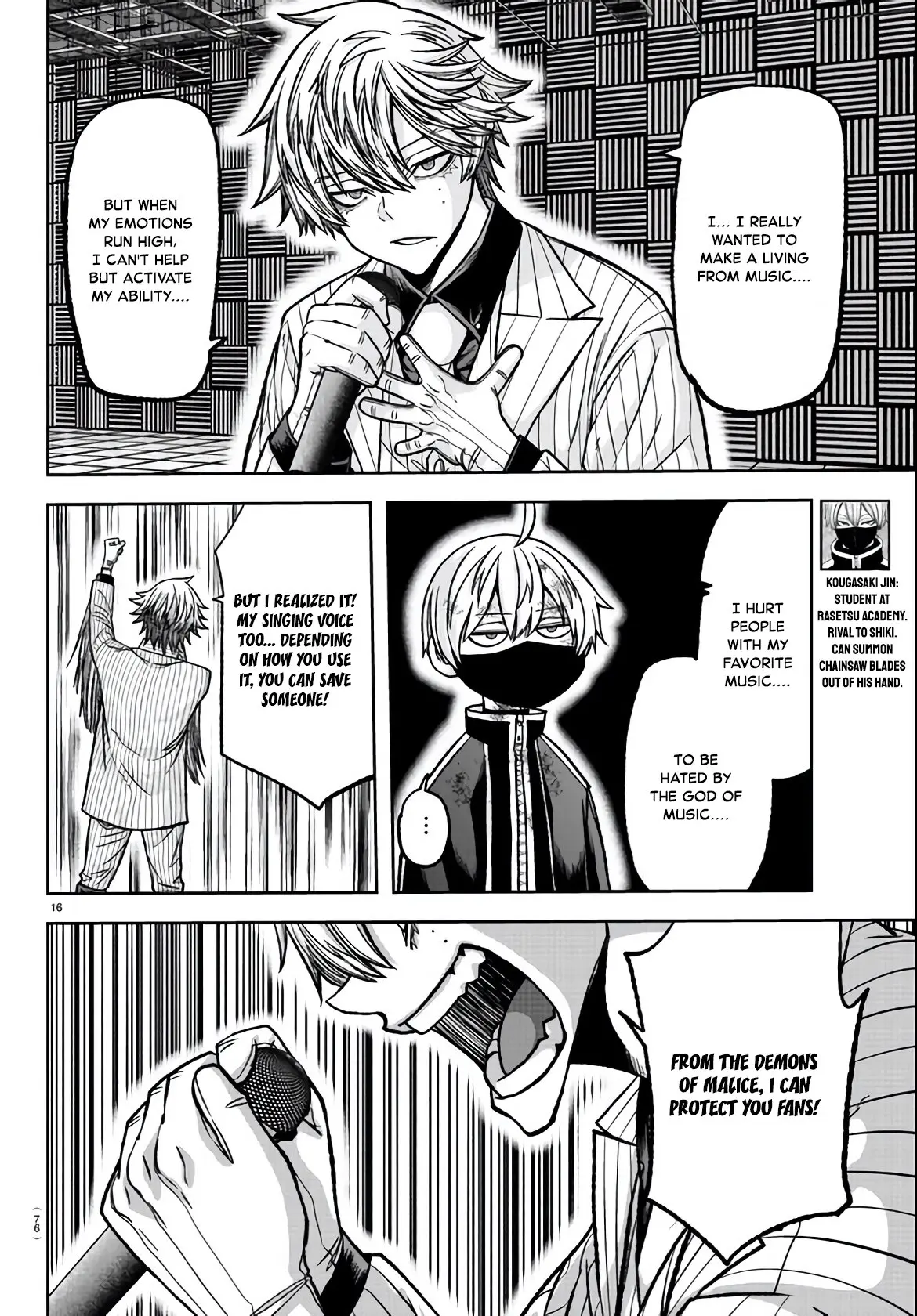 Tougen Anki, chapter 110, page 15