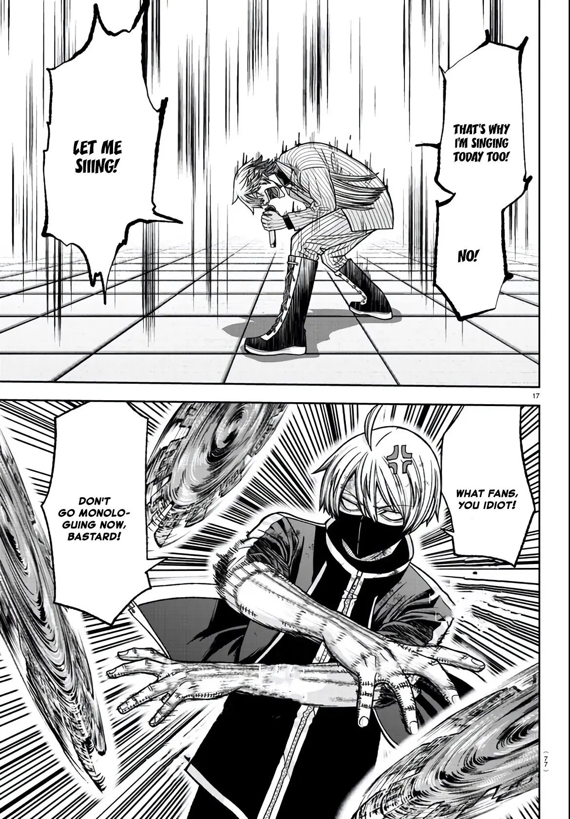 Tougen Anki, chapter 110, page 16
