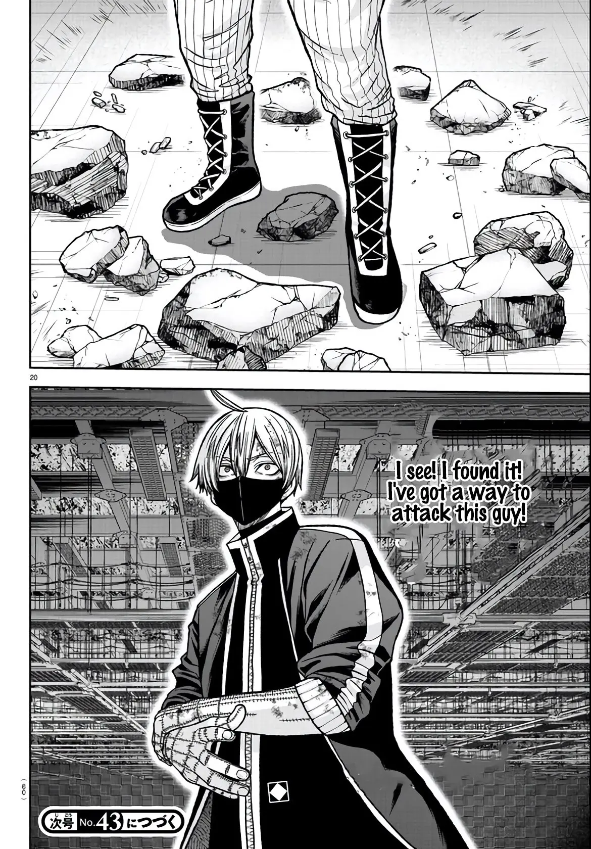 Tougen Anki, chapter 110, page 19