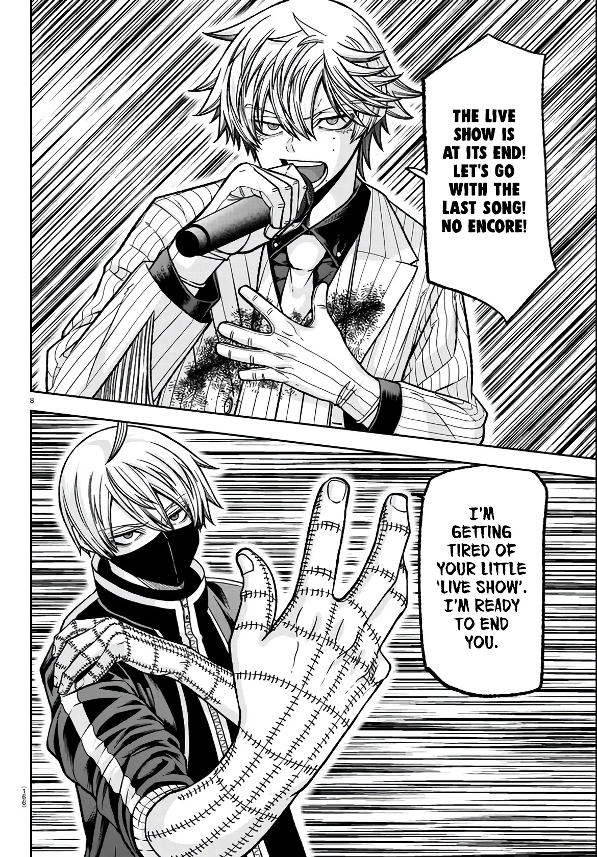 Tougen Anki, chapter 111, page 8