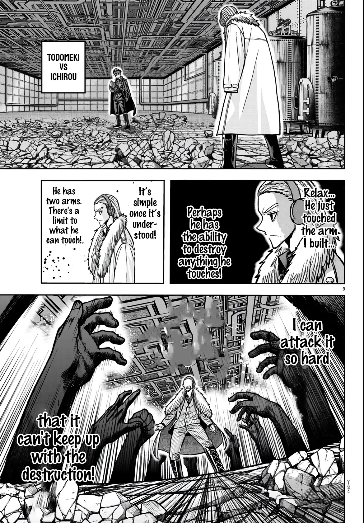 Tougen Anki, chapter 111, page 9