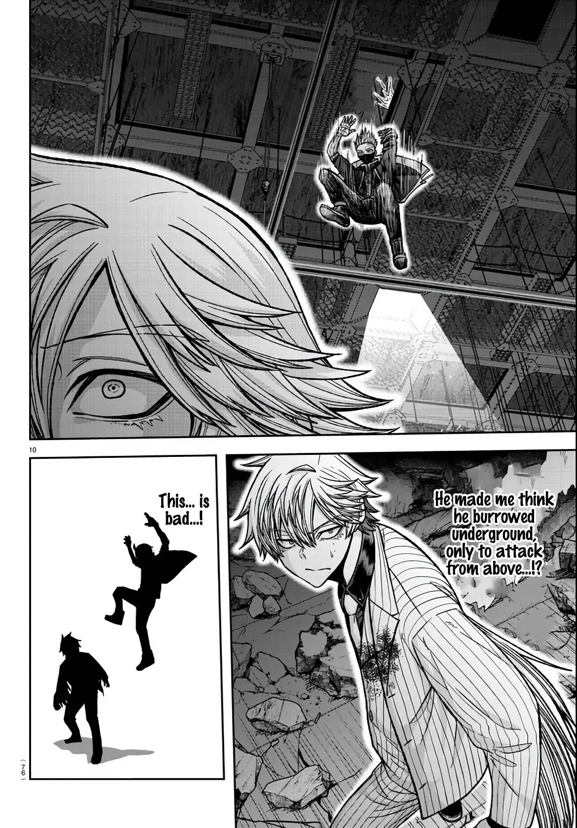 Tougen Anki, chapter 112, page 9