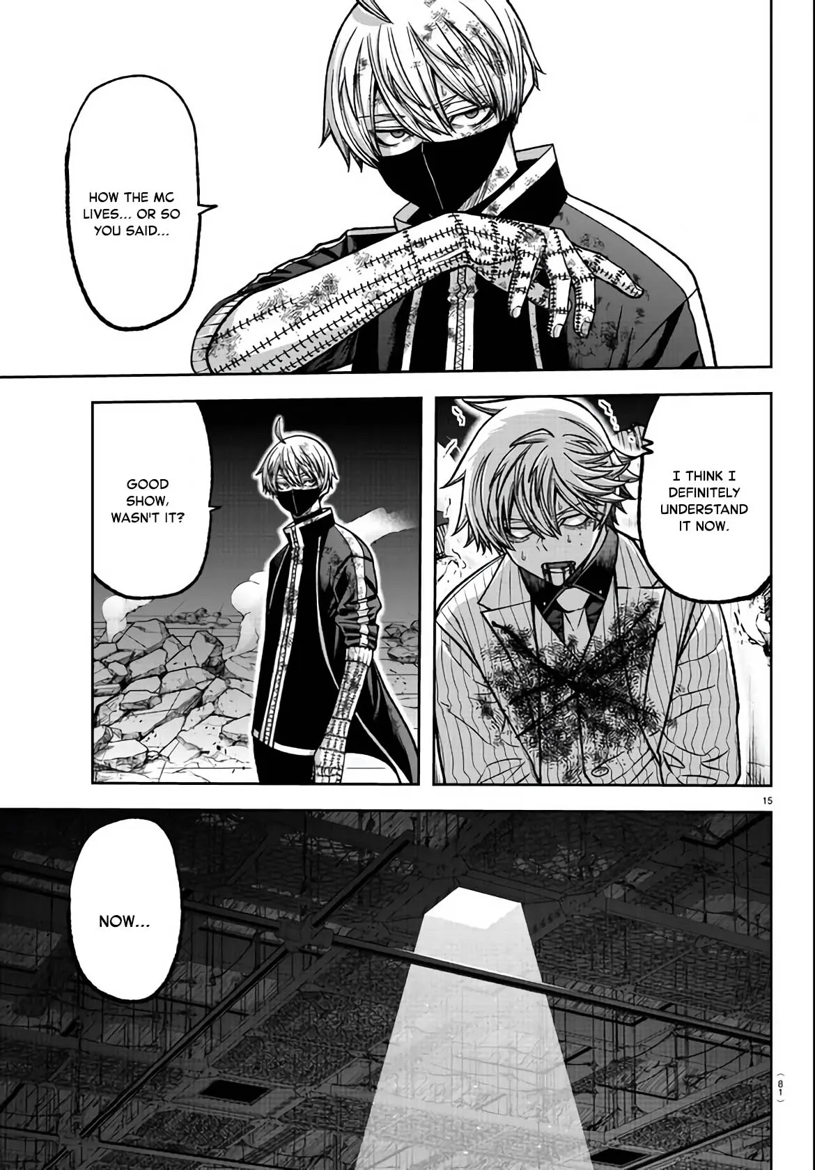 Tougen Anki, chapter 112, page 13