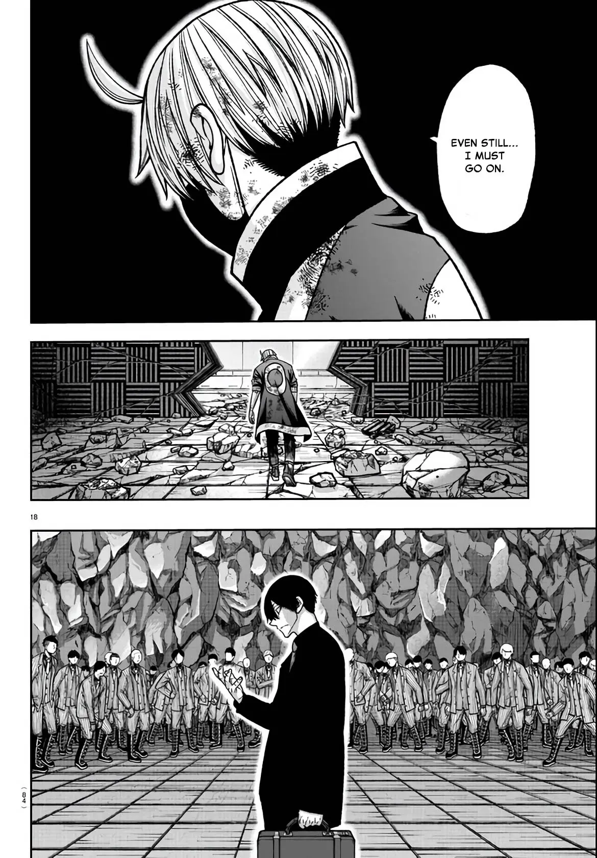 Tougen Anki, chapter 112, page 15