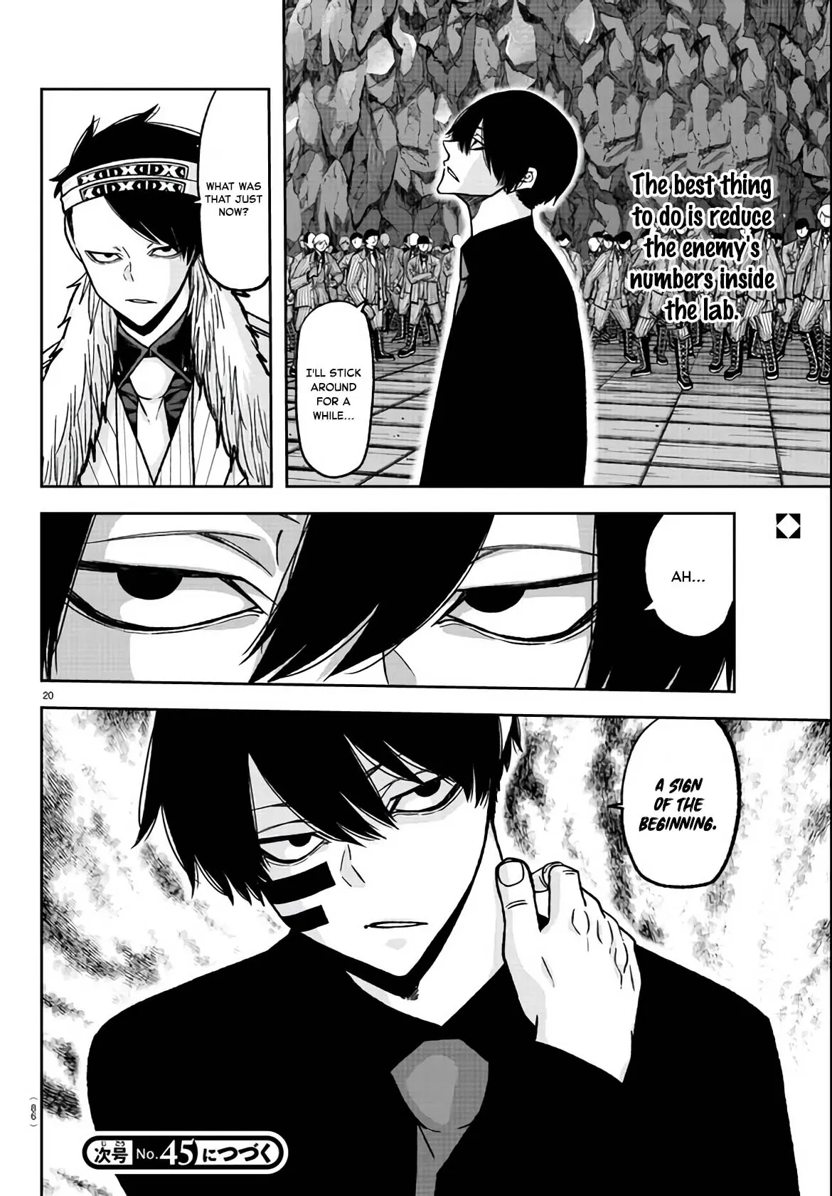 Tougen Anki, chapter 112, page 17