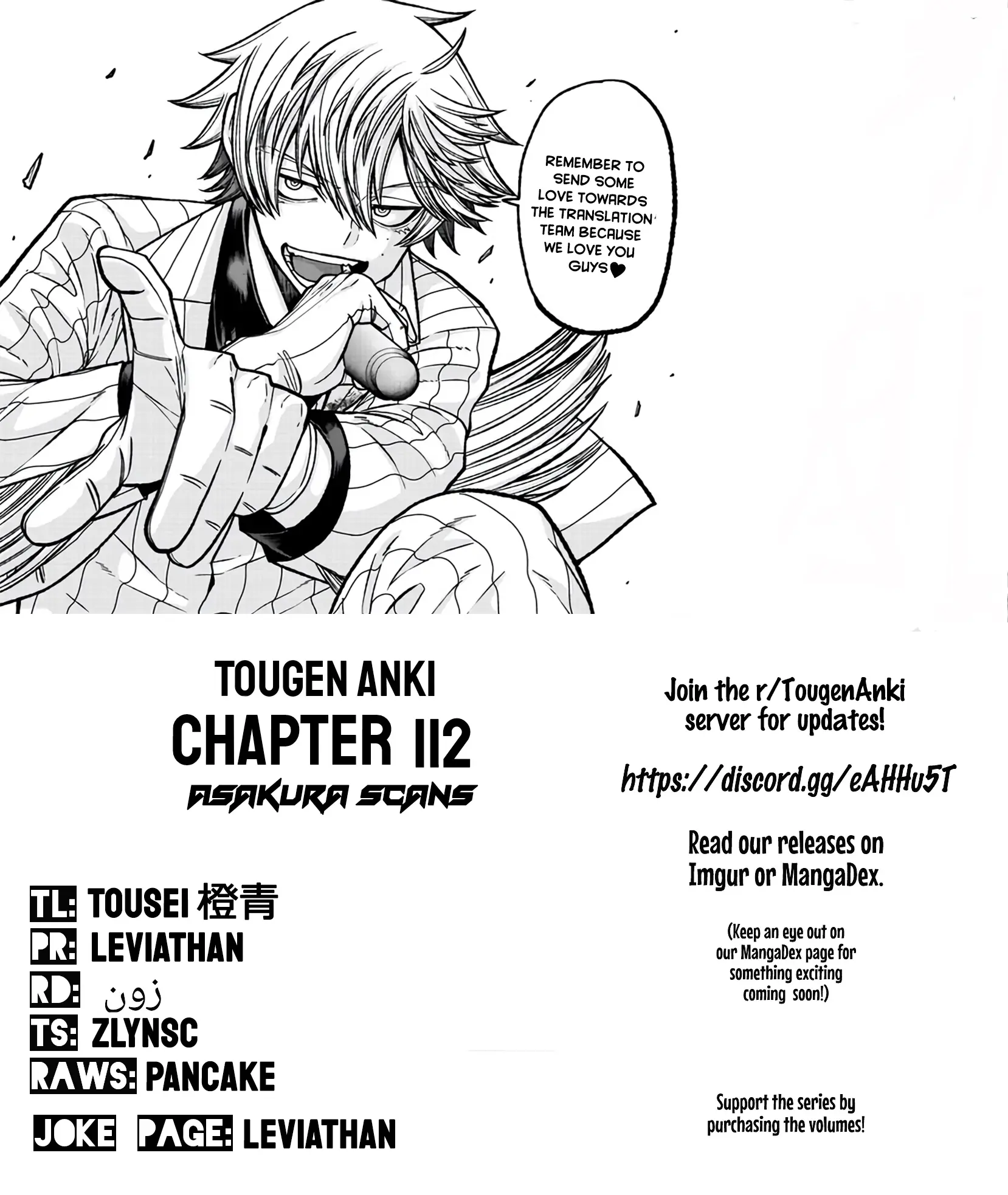 Tougen Anki, chapter 112, page 18