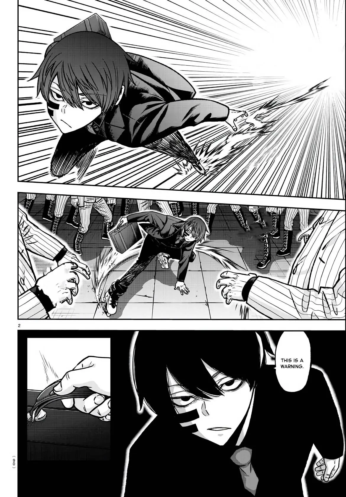 Tougen Anki, chapter 113, page 2