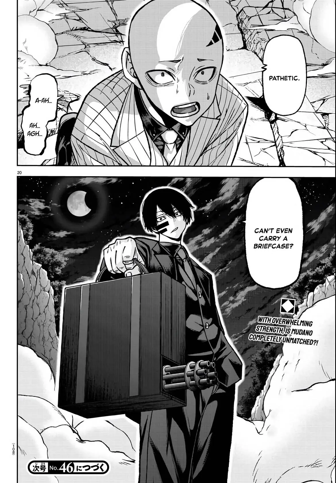Tougen Anki, chapter 113, page 20