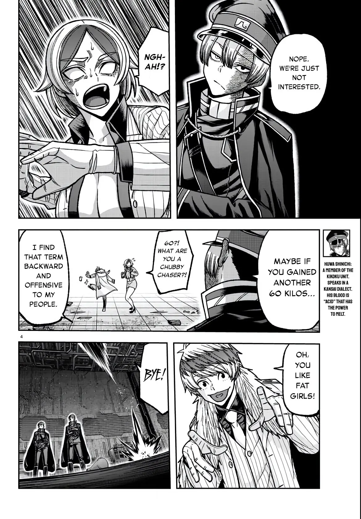Tougen Anki, chapter 114, page 4
