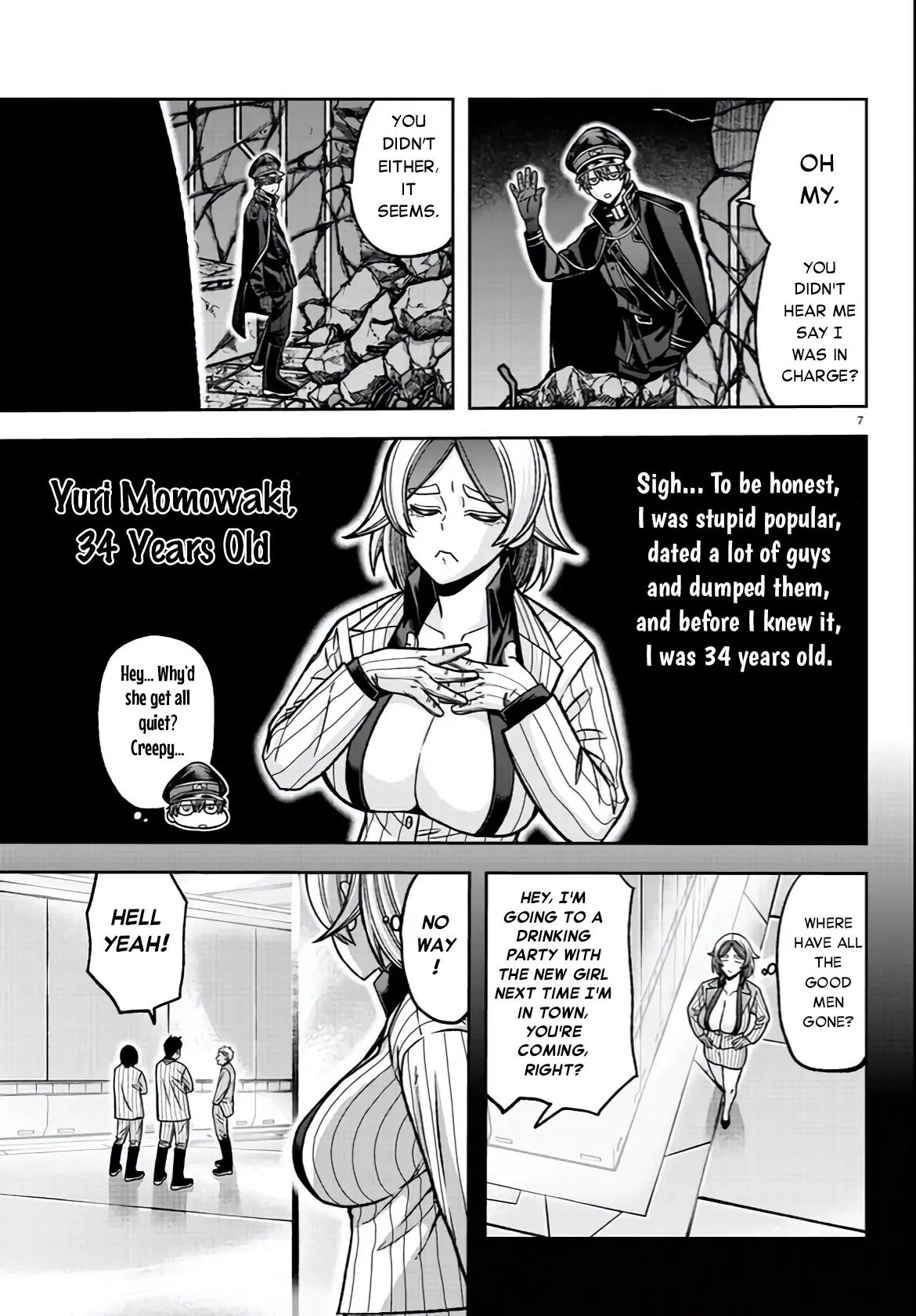 Tougen Anki, chapter 114, page 7