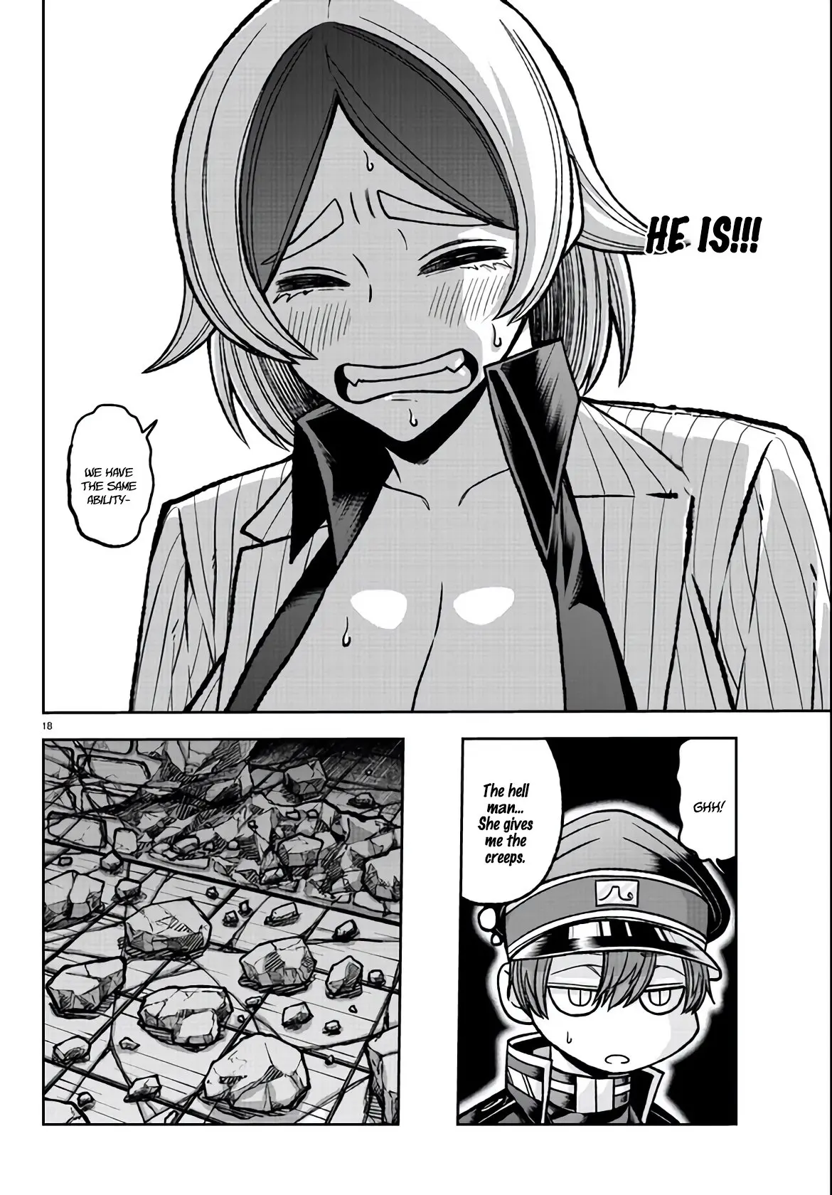Tougen Anki, chapter 114, page 18