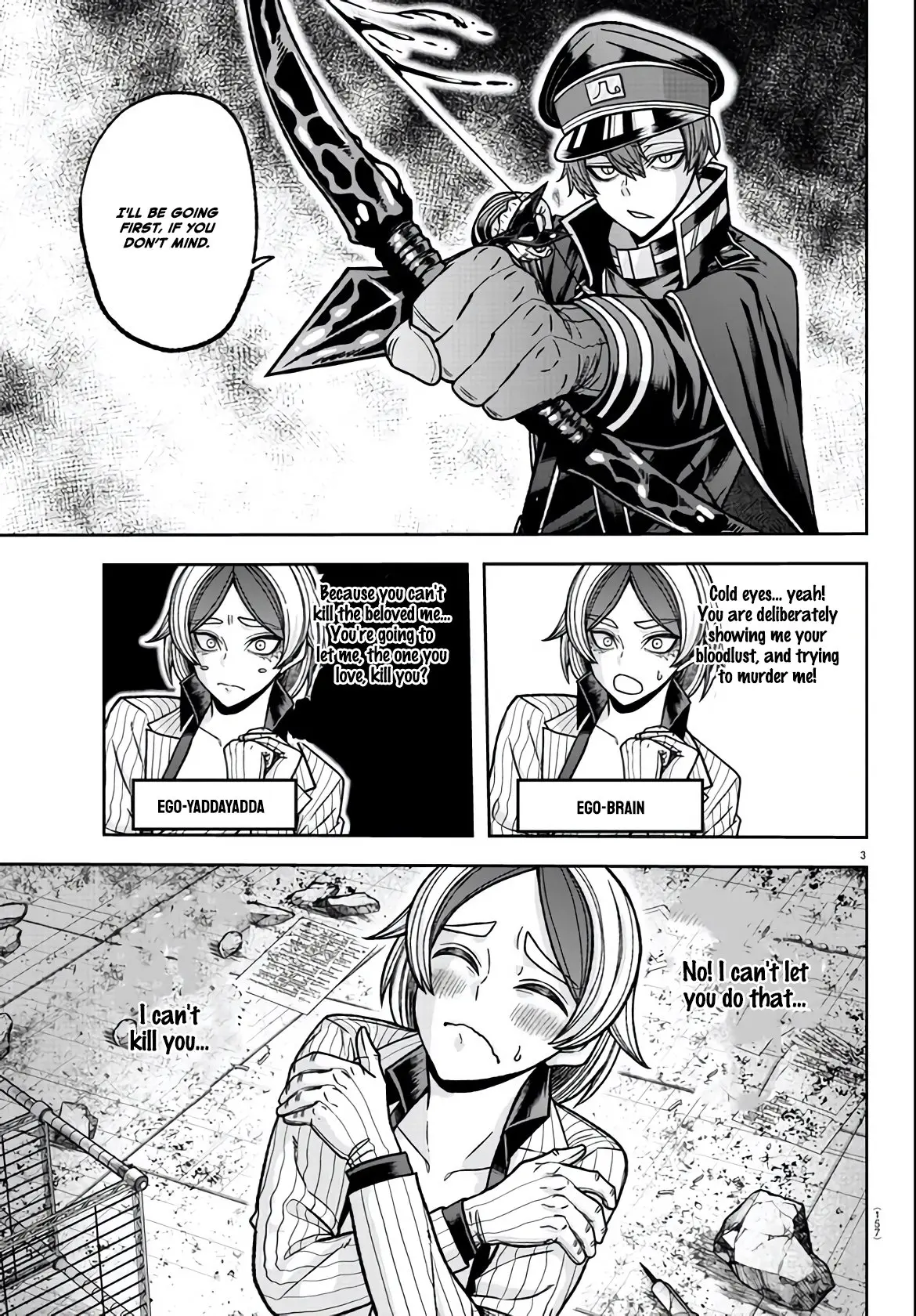 Tougen Anki, chapter 115, page 3