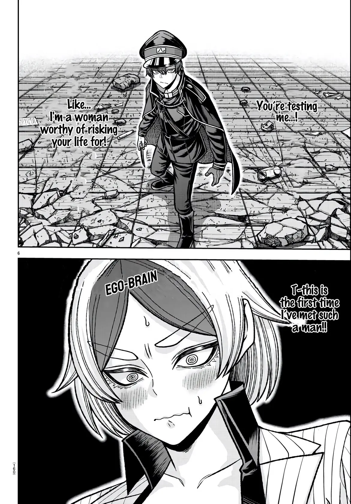 Tougen Anki, chapter 115, page 5