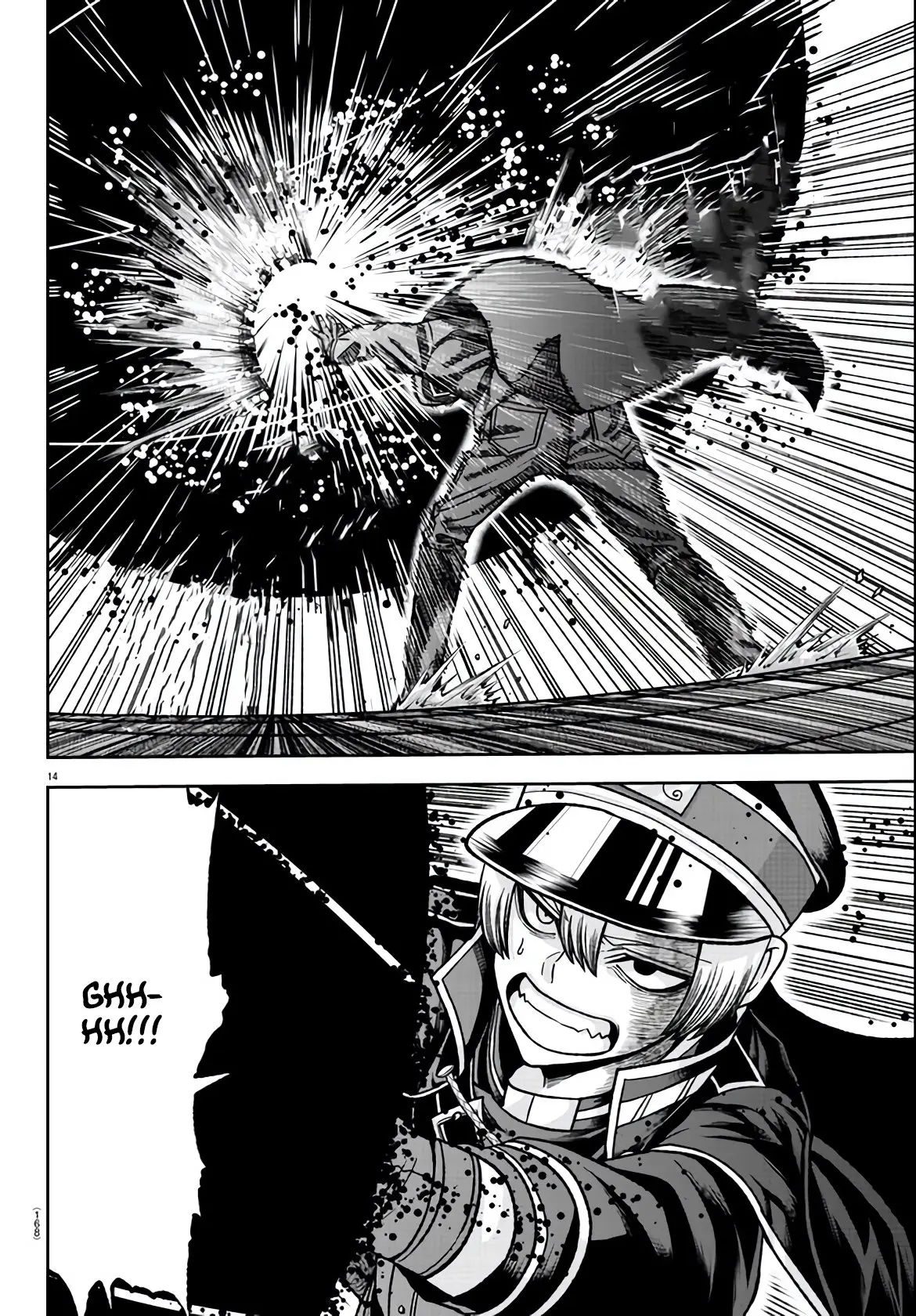 Tougen Anki, chapter 115, page 13