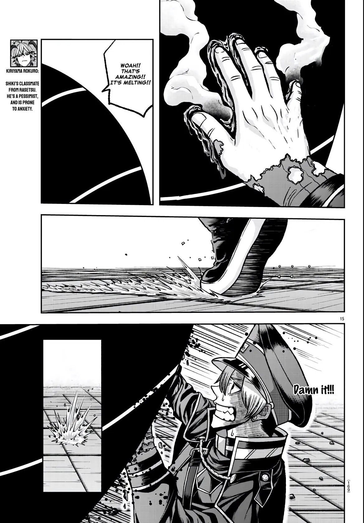 Tougen Anki, chapter 115, page 14