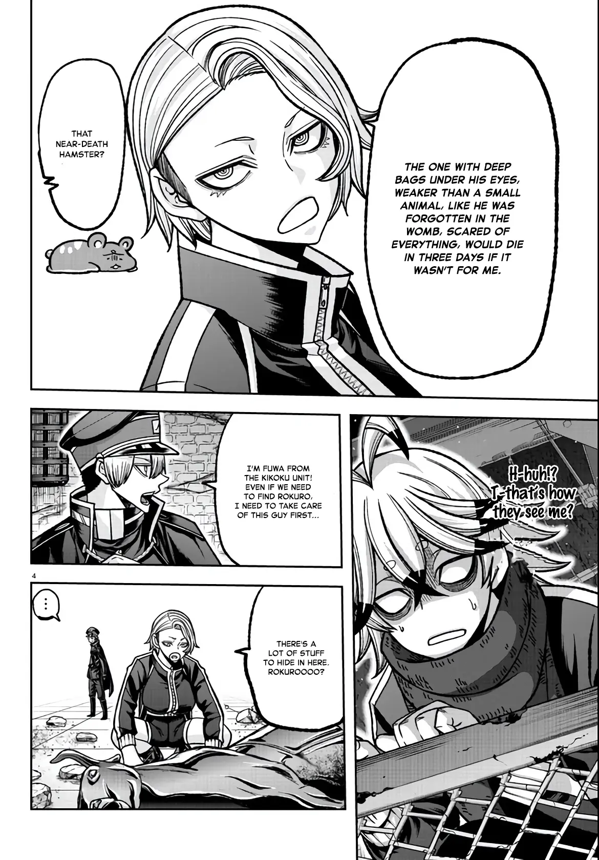 Tougen Anki, chapter 116, page 4