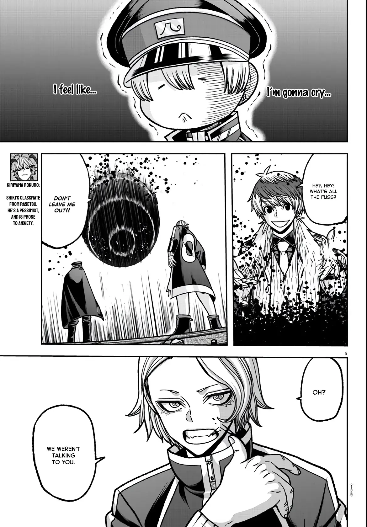 Tougen Anki, chapter 116, page 5