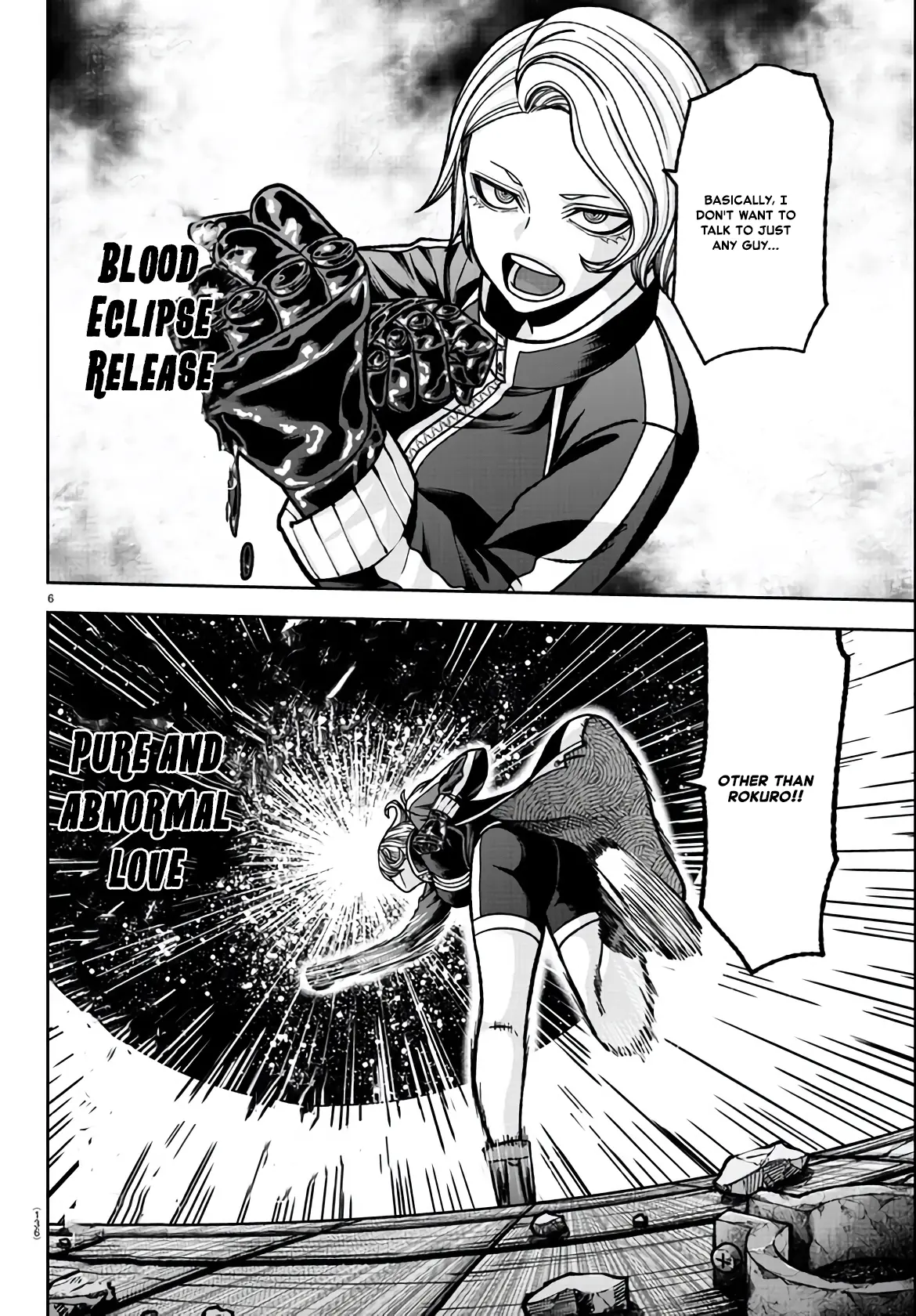 Tougen Anki, chapter 116, page 6