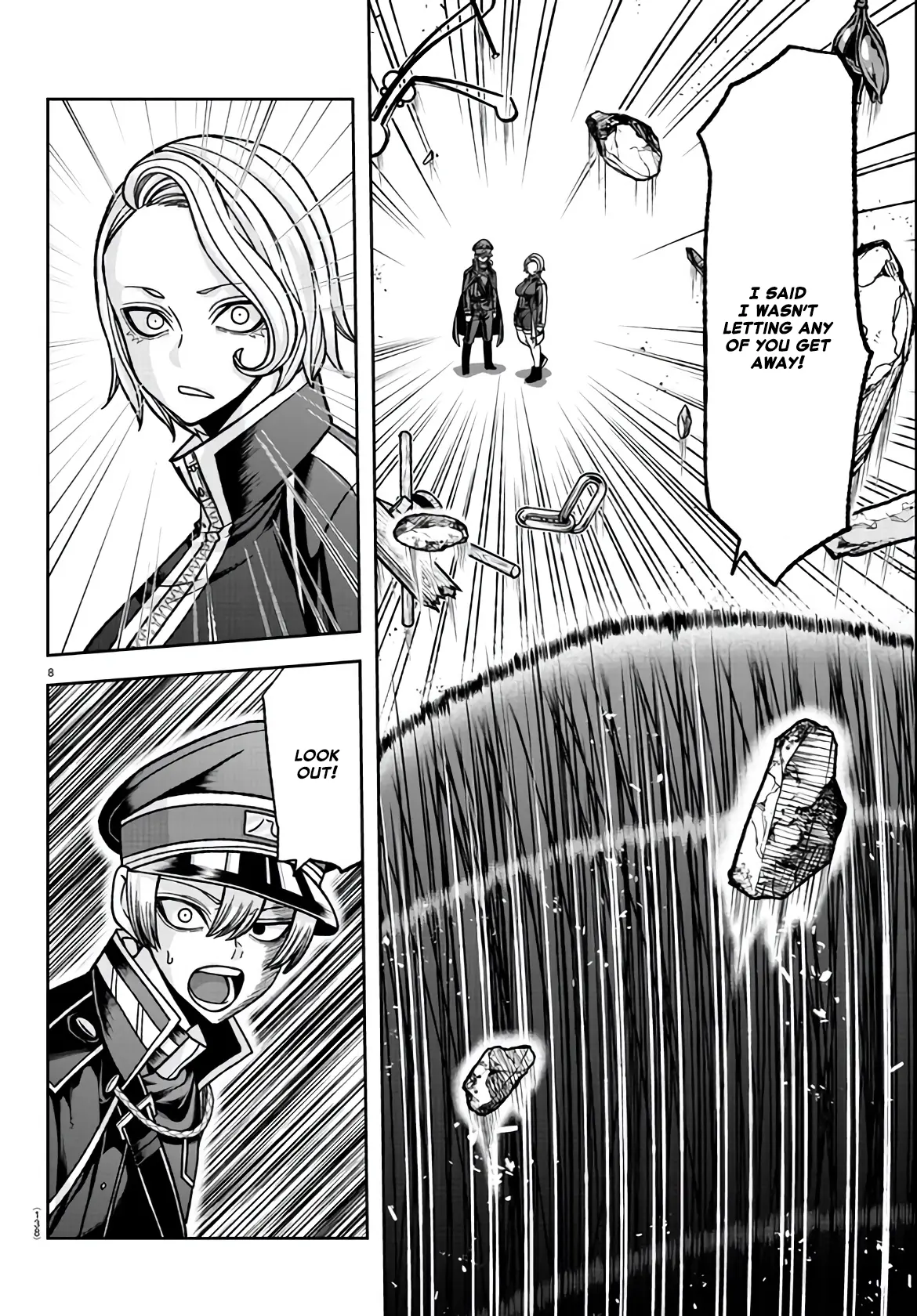 Tougen Anki, chapter 116, page 8