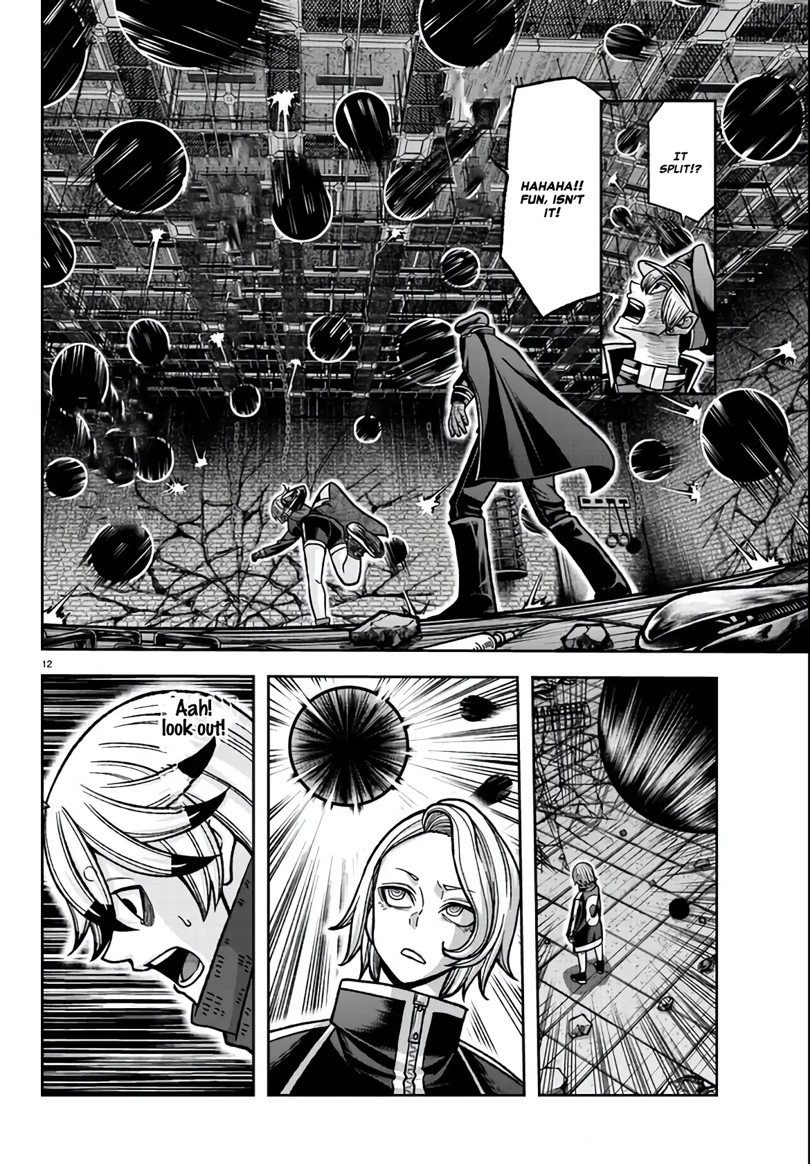 Tougen Anki, chapter 116, page 12